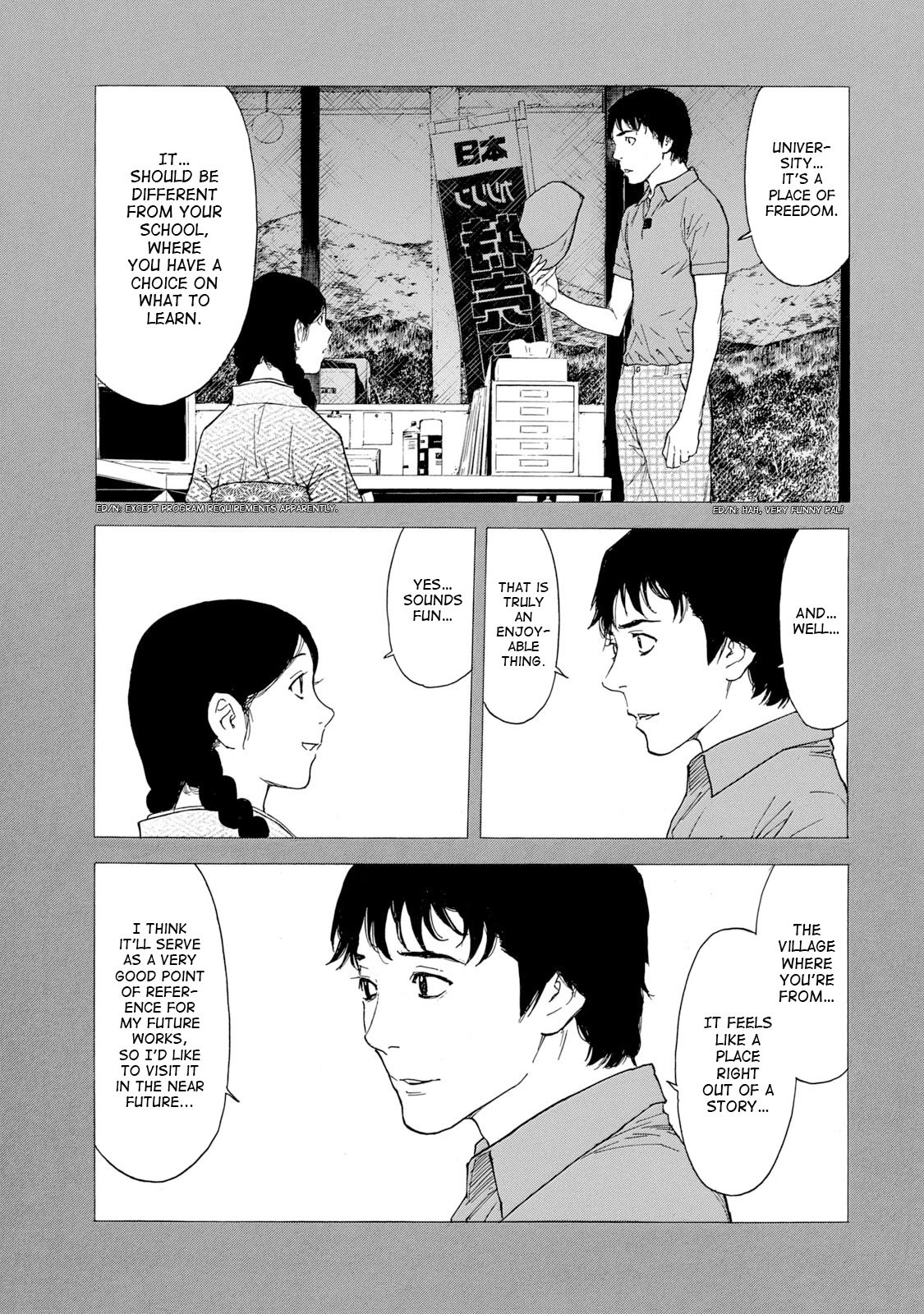 Page 17 of Chapter 84