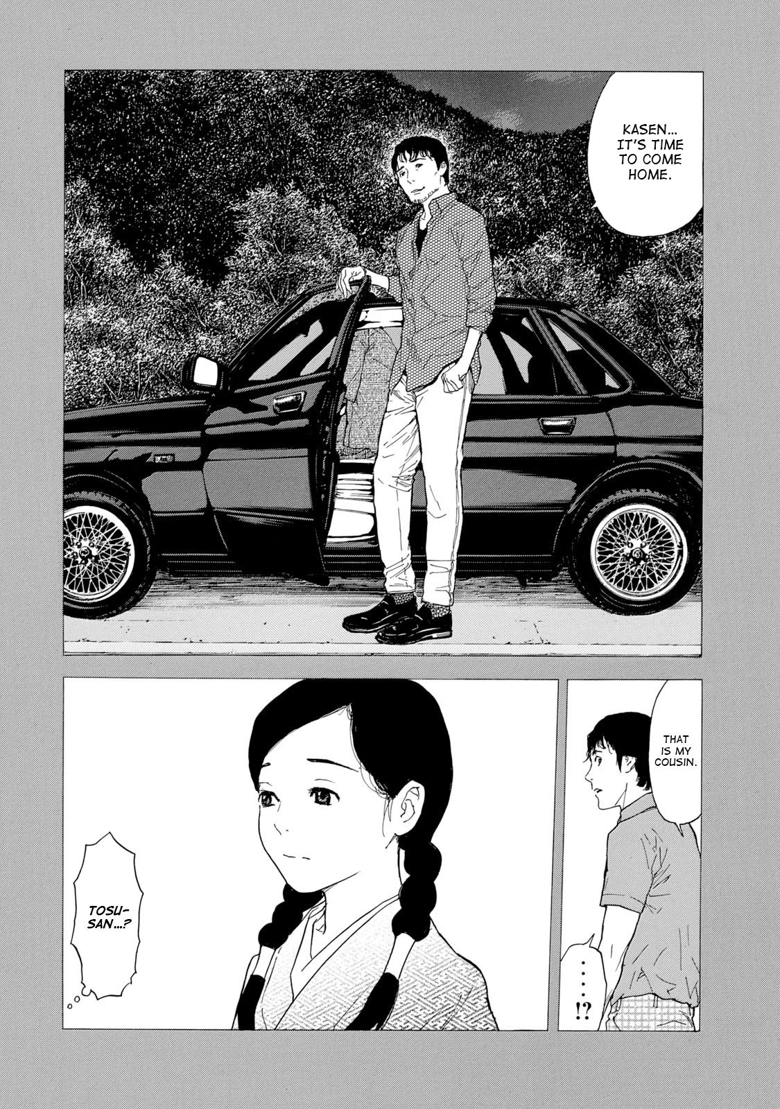 Page 20 of Chapter 84