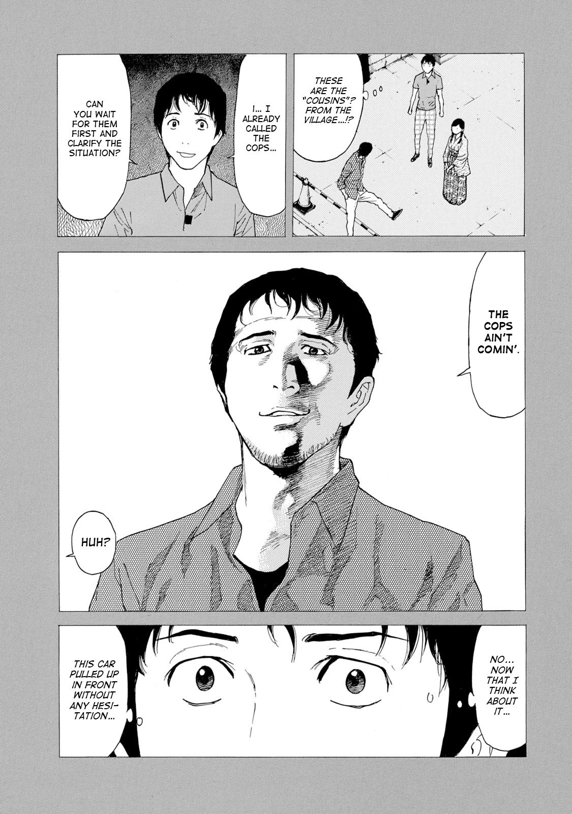 Page 21 of Chapter 84