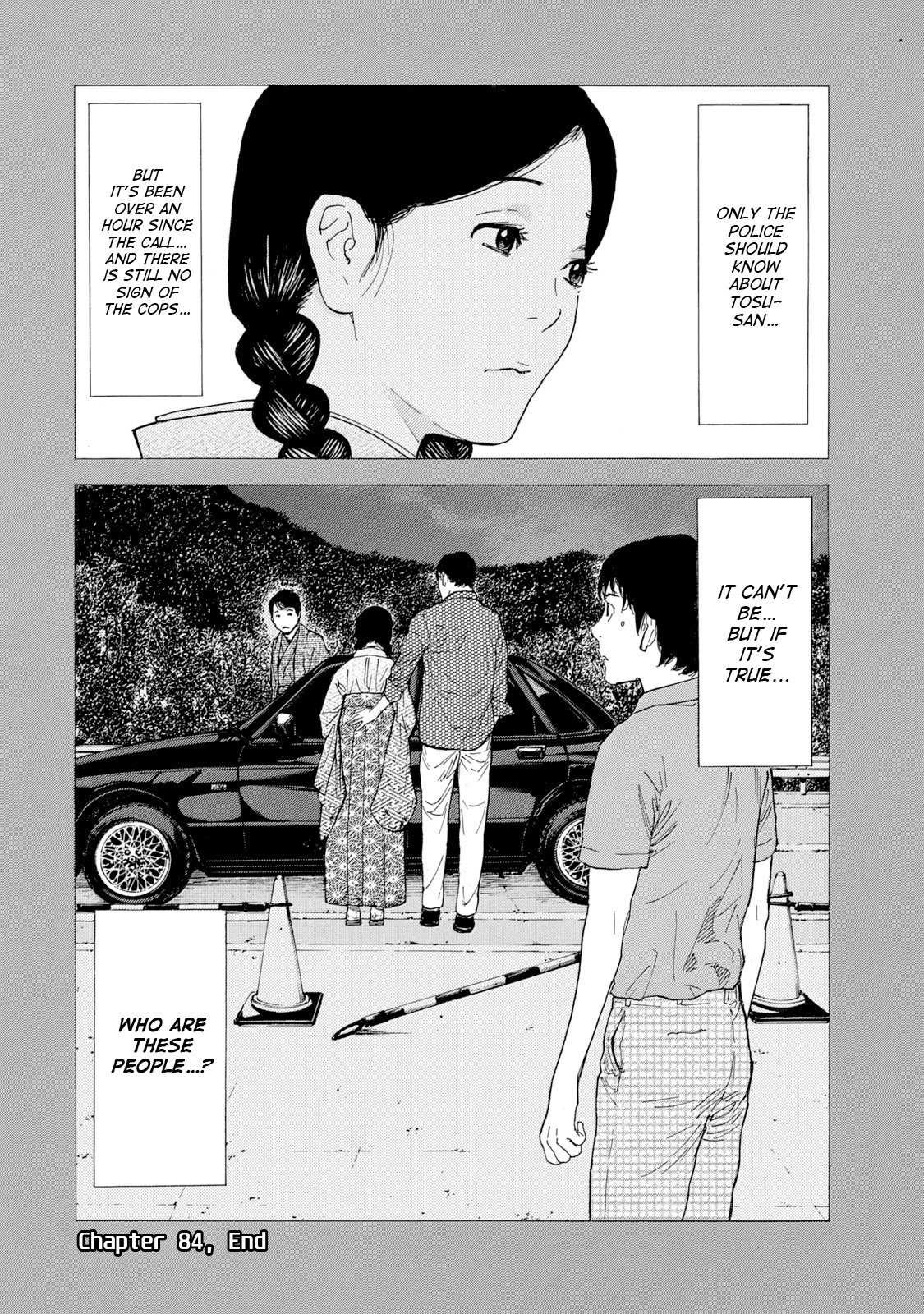 Page 22 of Chapter 84