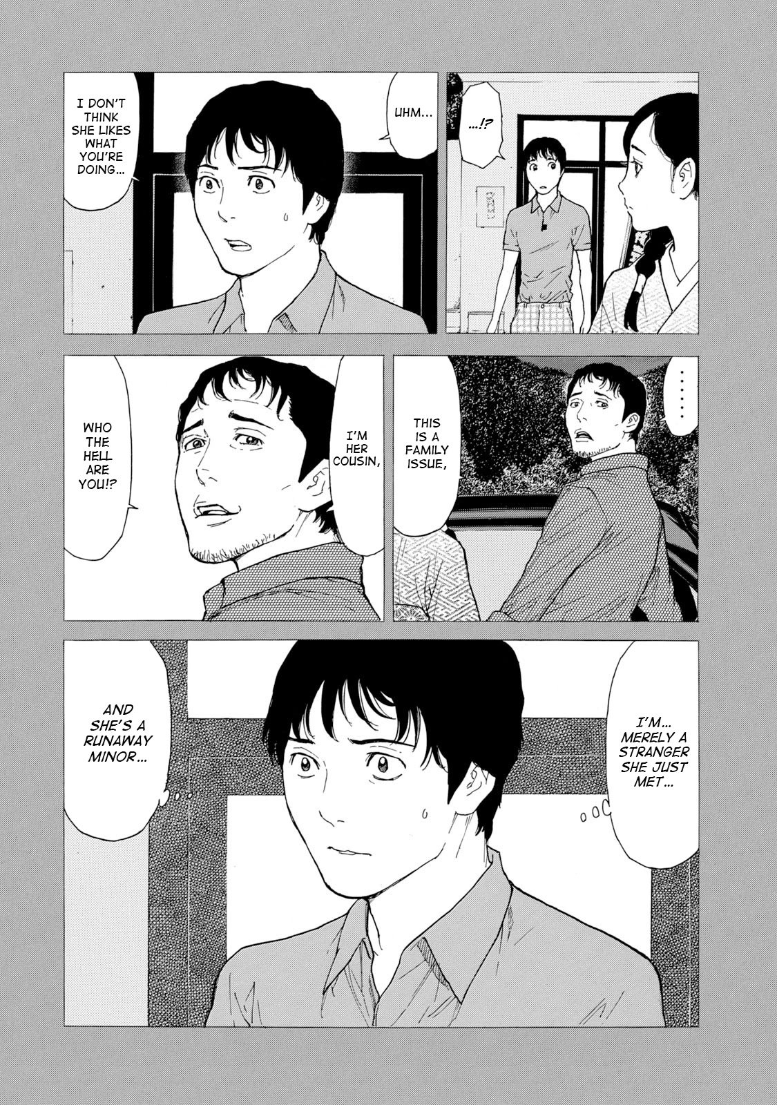 Page 2 of Chapter 85