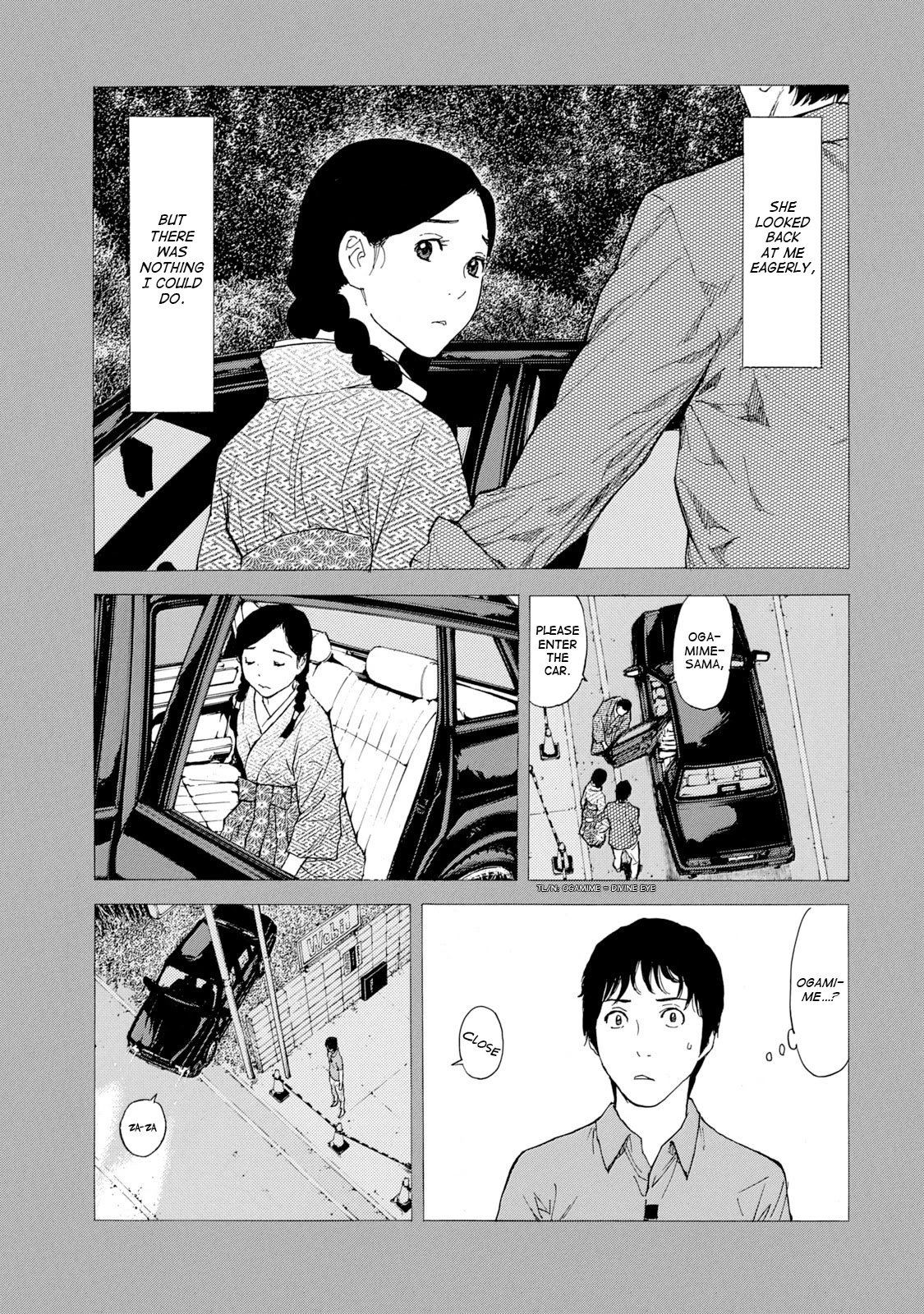 Page 3 of Chapter 85