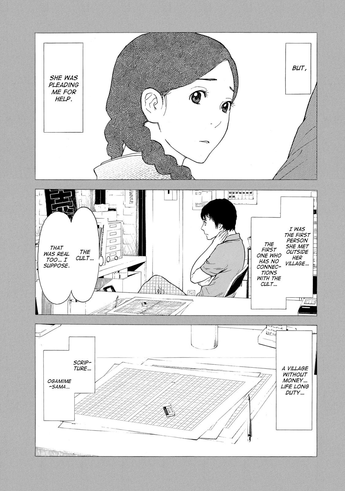 Page 5 of Chapter 85