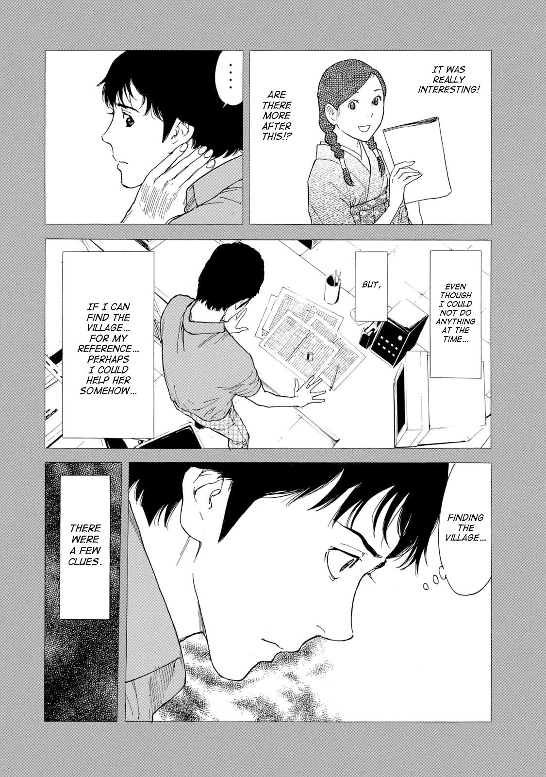 Page 6 of Chapter 85