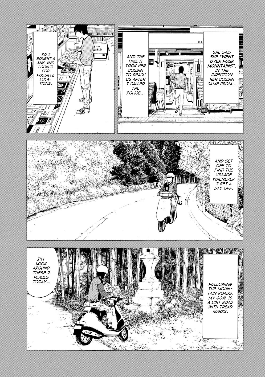 Page 7 of Chapter 85