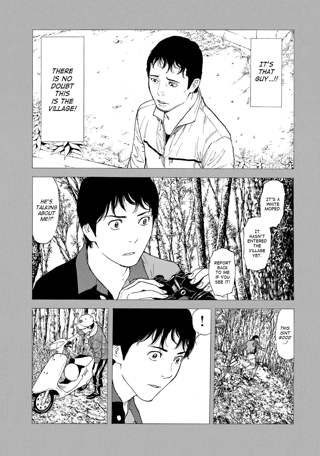 Page 14 of Chapter 85