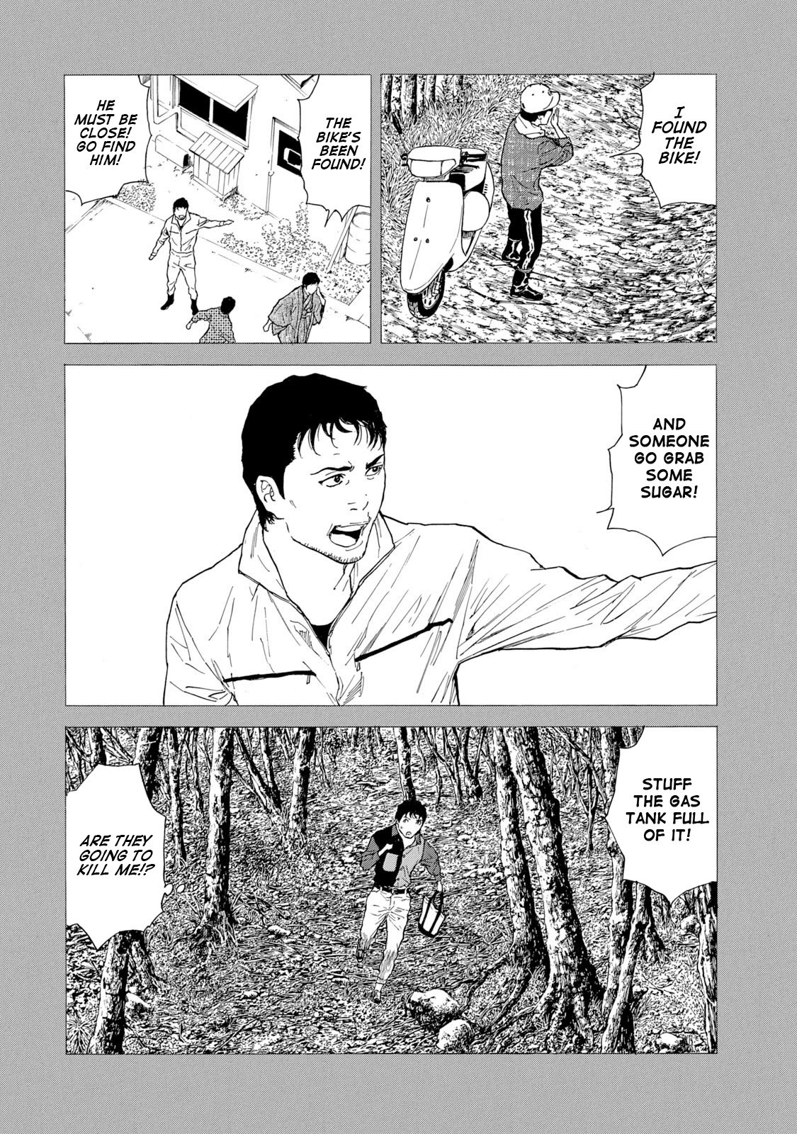 Page 15 of Chapter 85