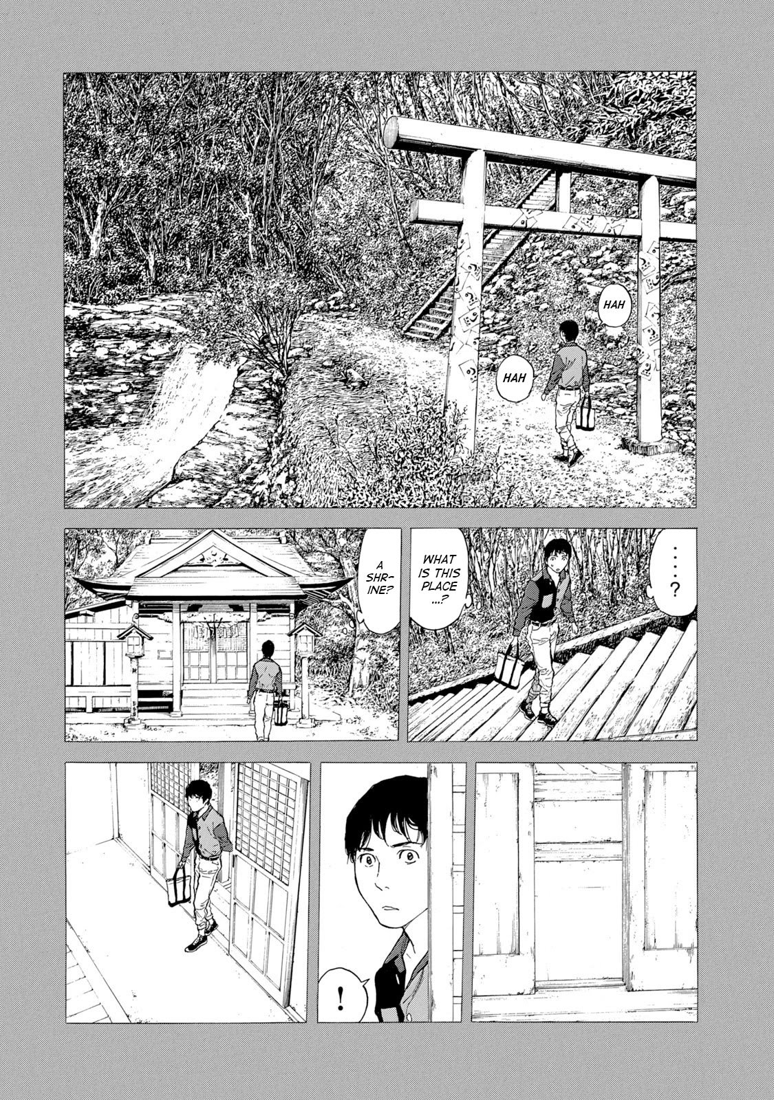 Page 17 of Chapter 85