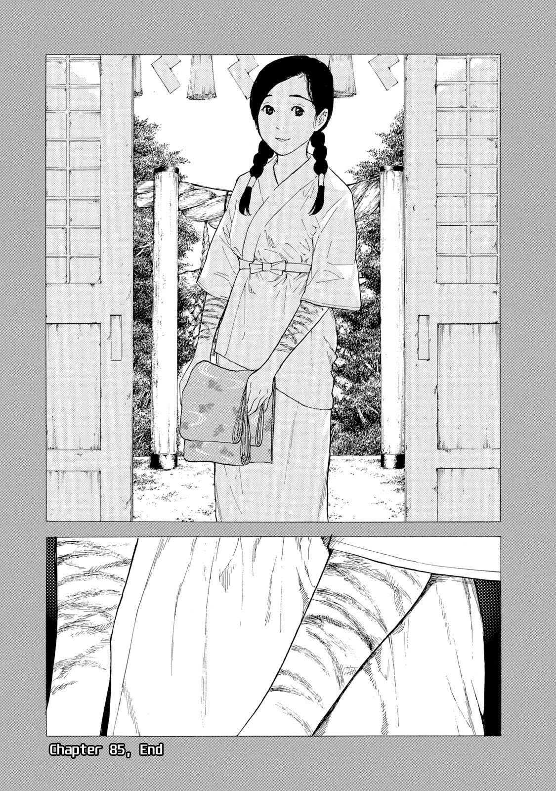 Page 19 of Chapter 85