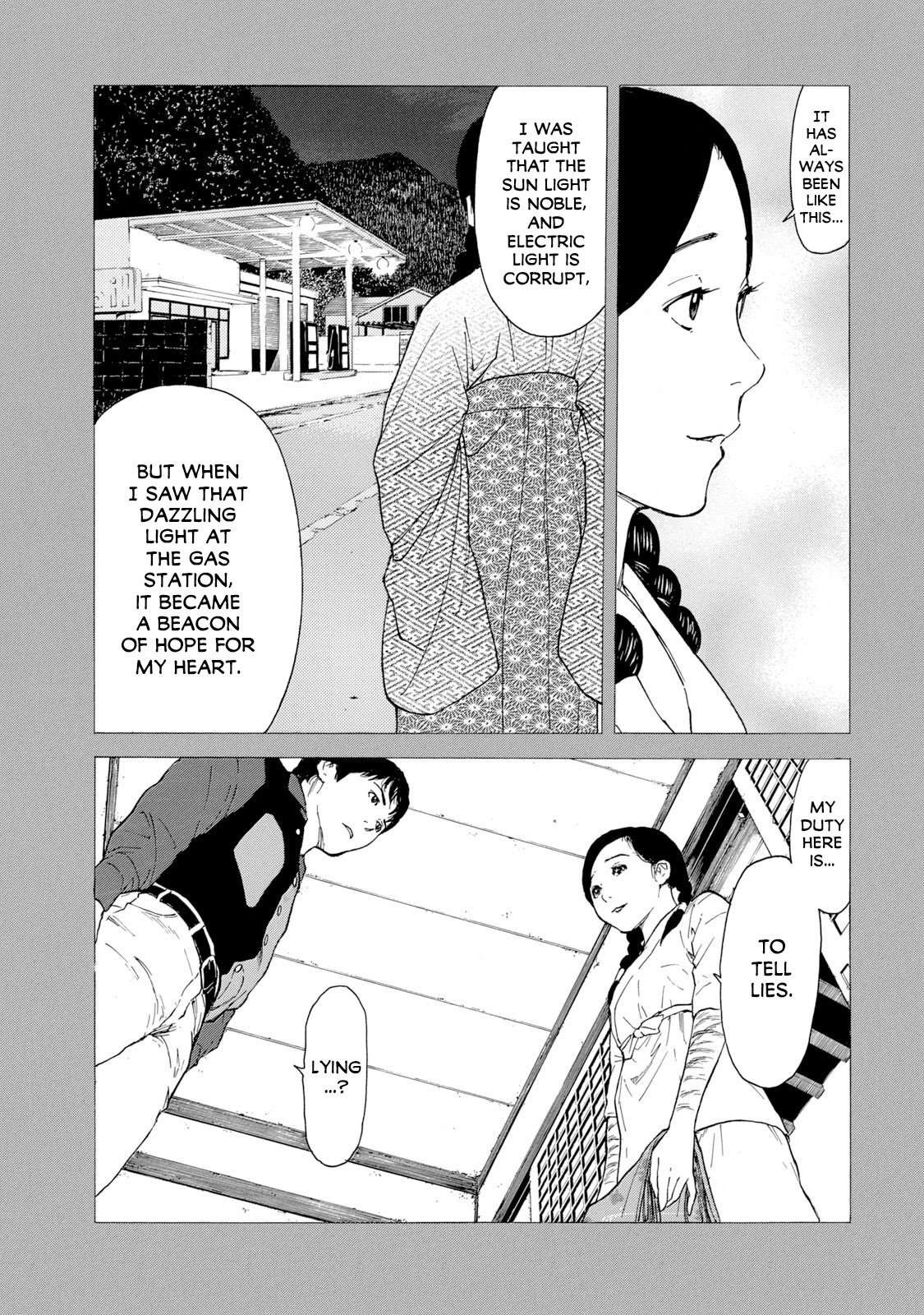 Page 3 of Chapter 86
