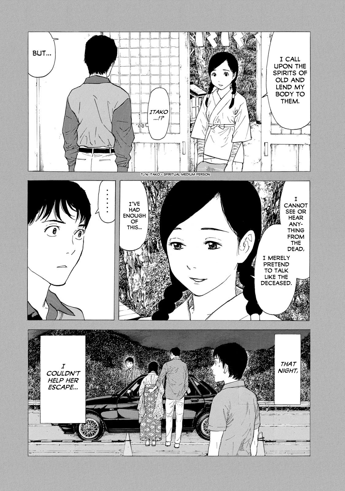 Page 4 of Chapter 86