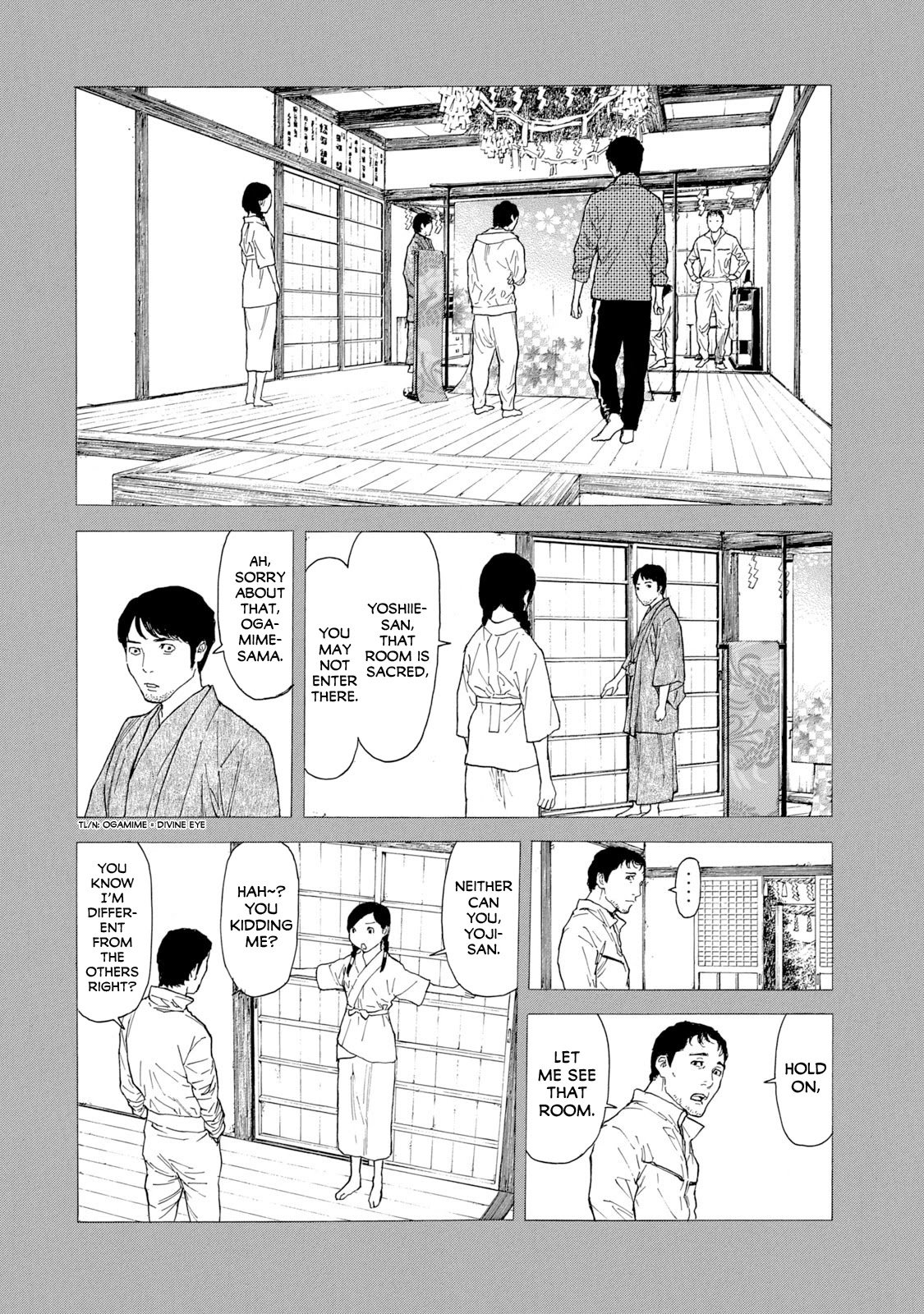 Page 10 of Chapter 86