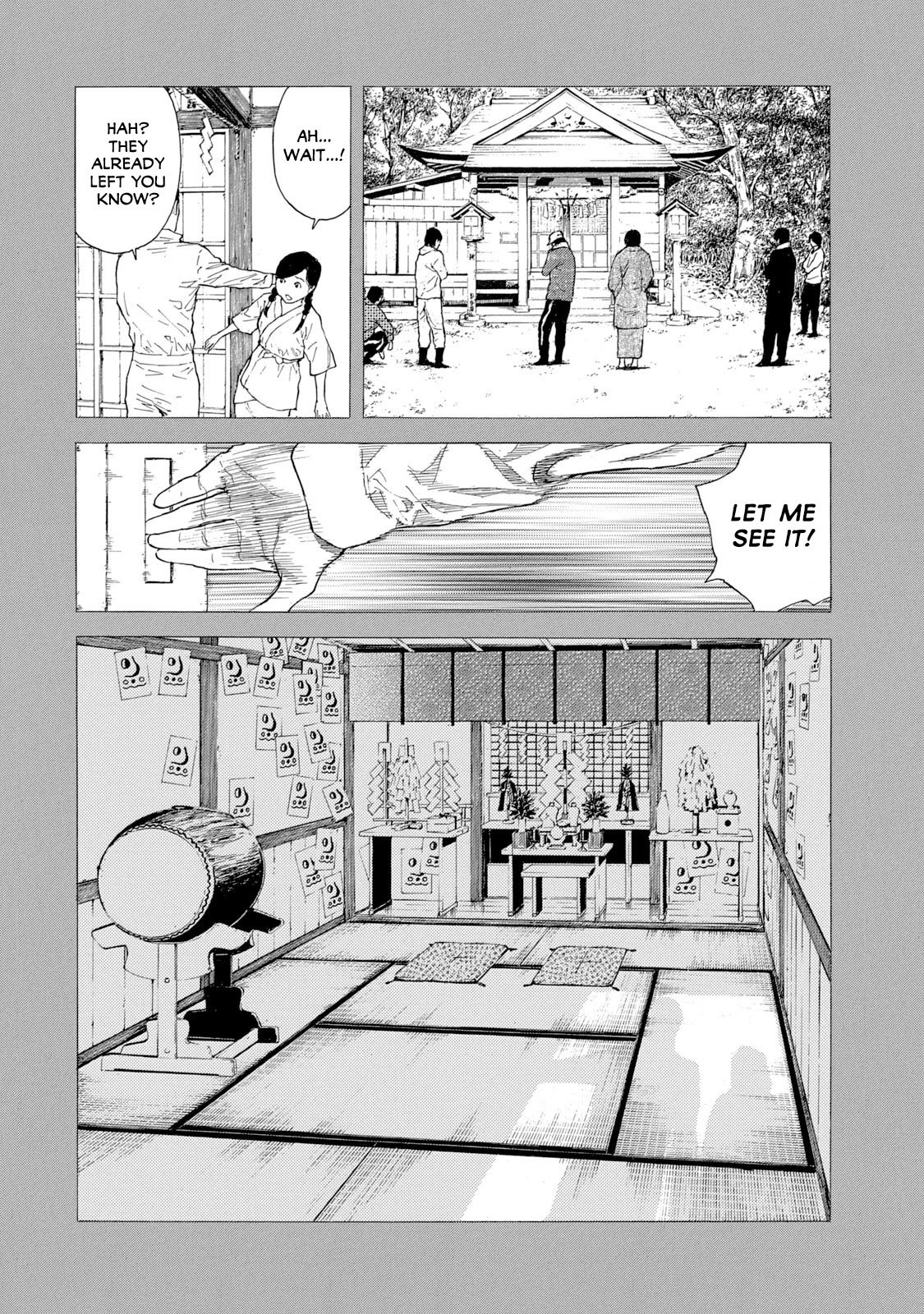 Page 12 of Chapter 86