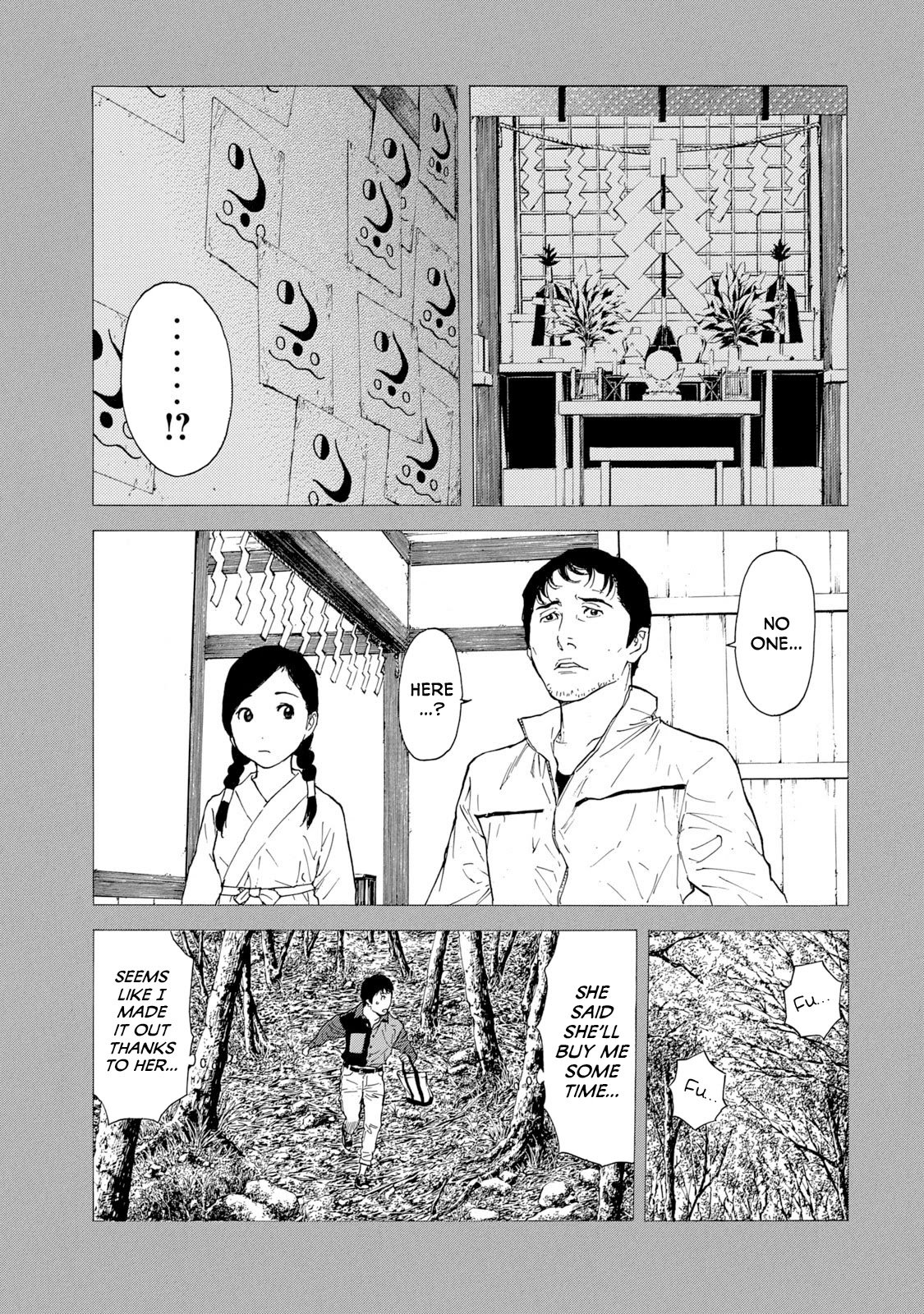Page 13 of Chapter 86