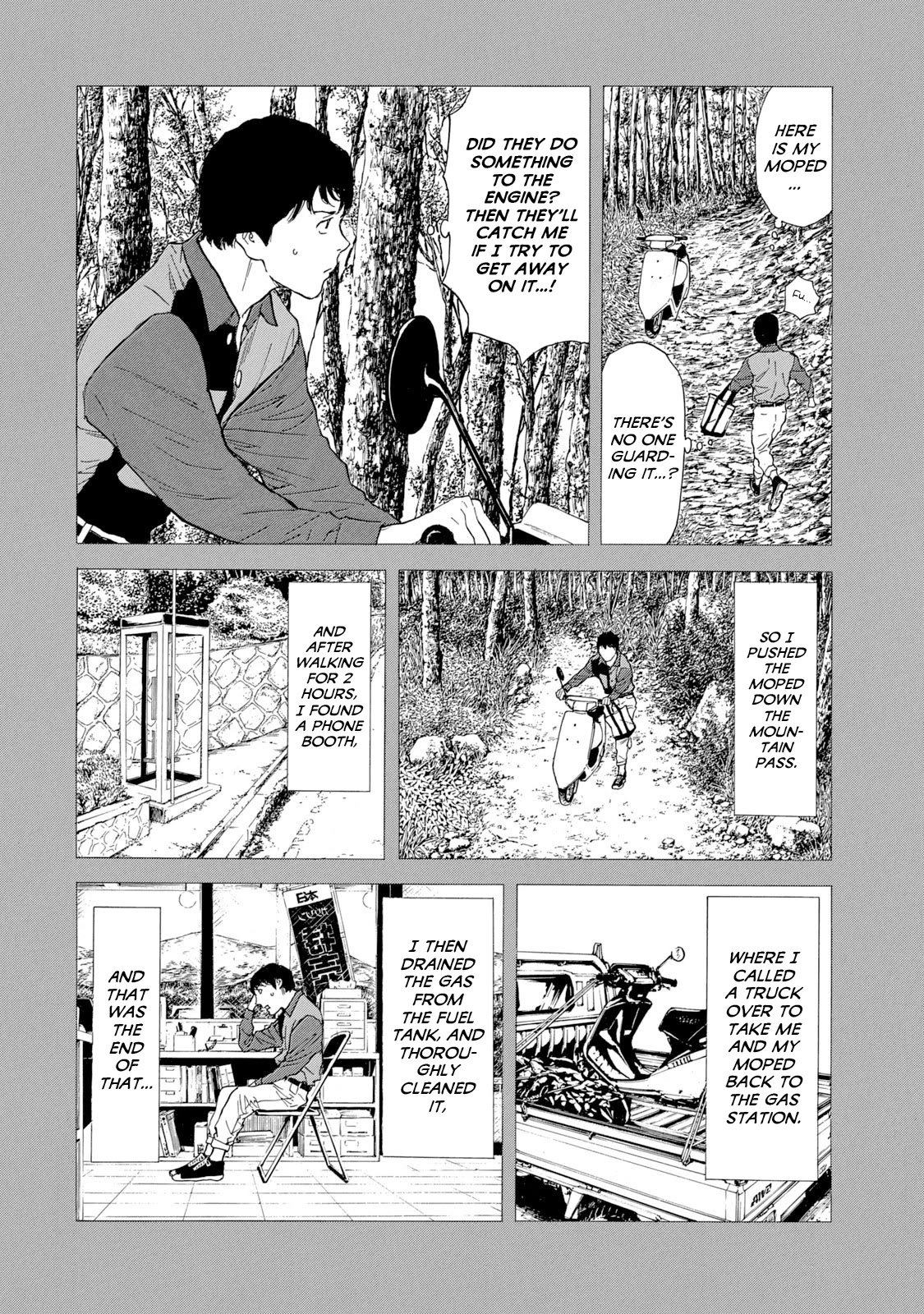 Page 14 of Chapter 86