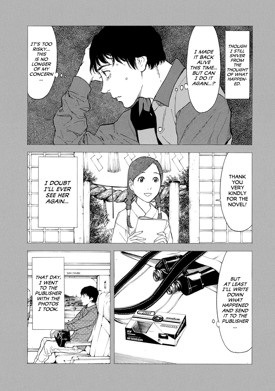 Page 15 of Chapter 86