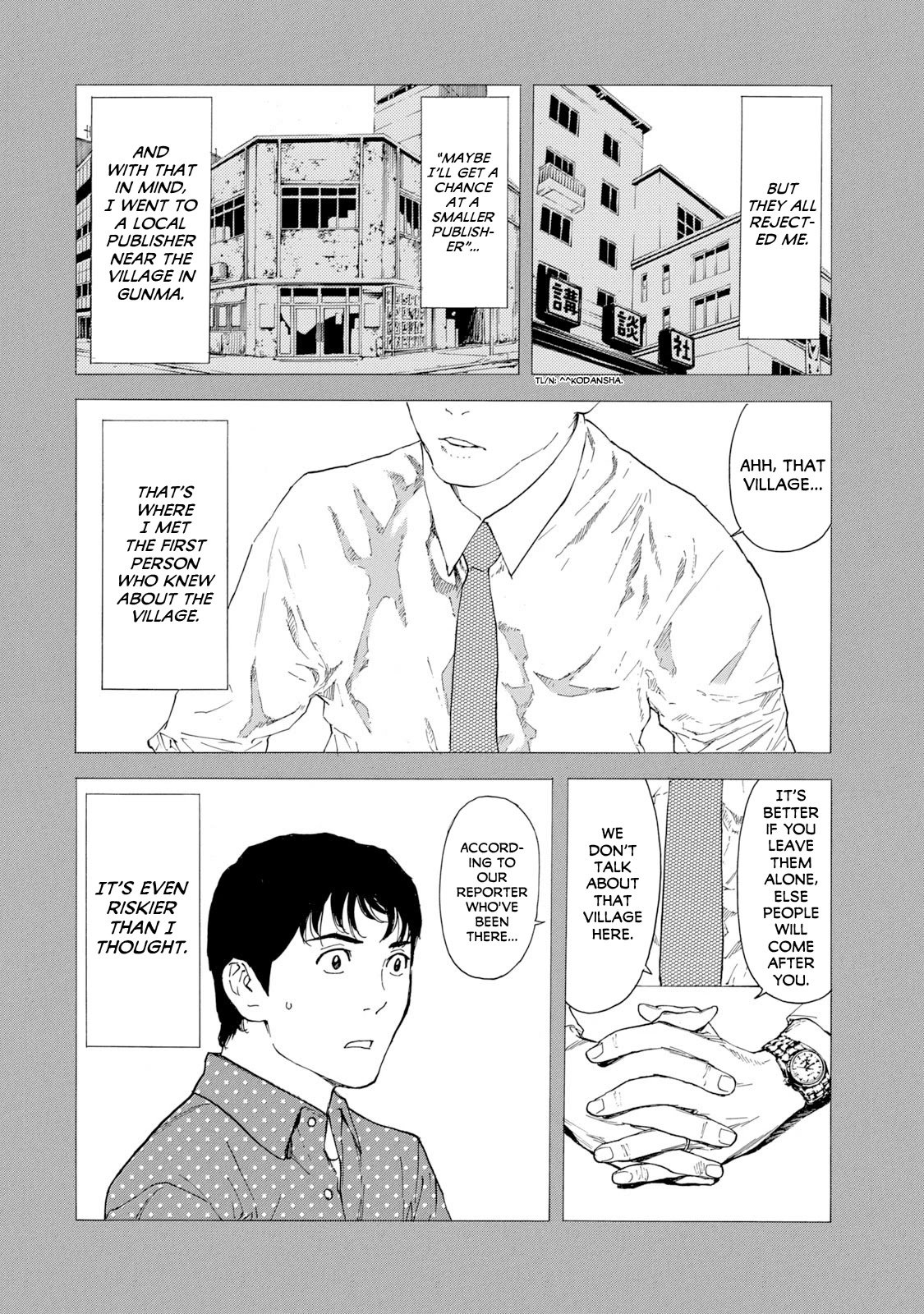 Page 16 of Chapter 86