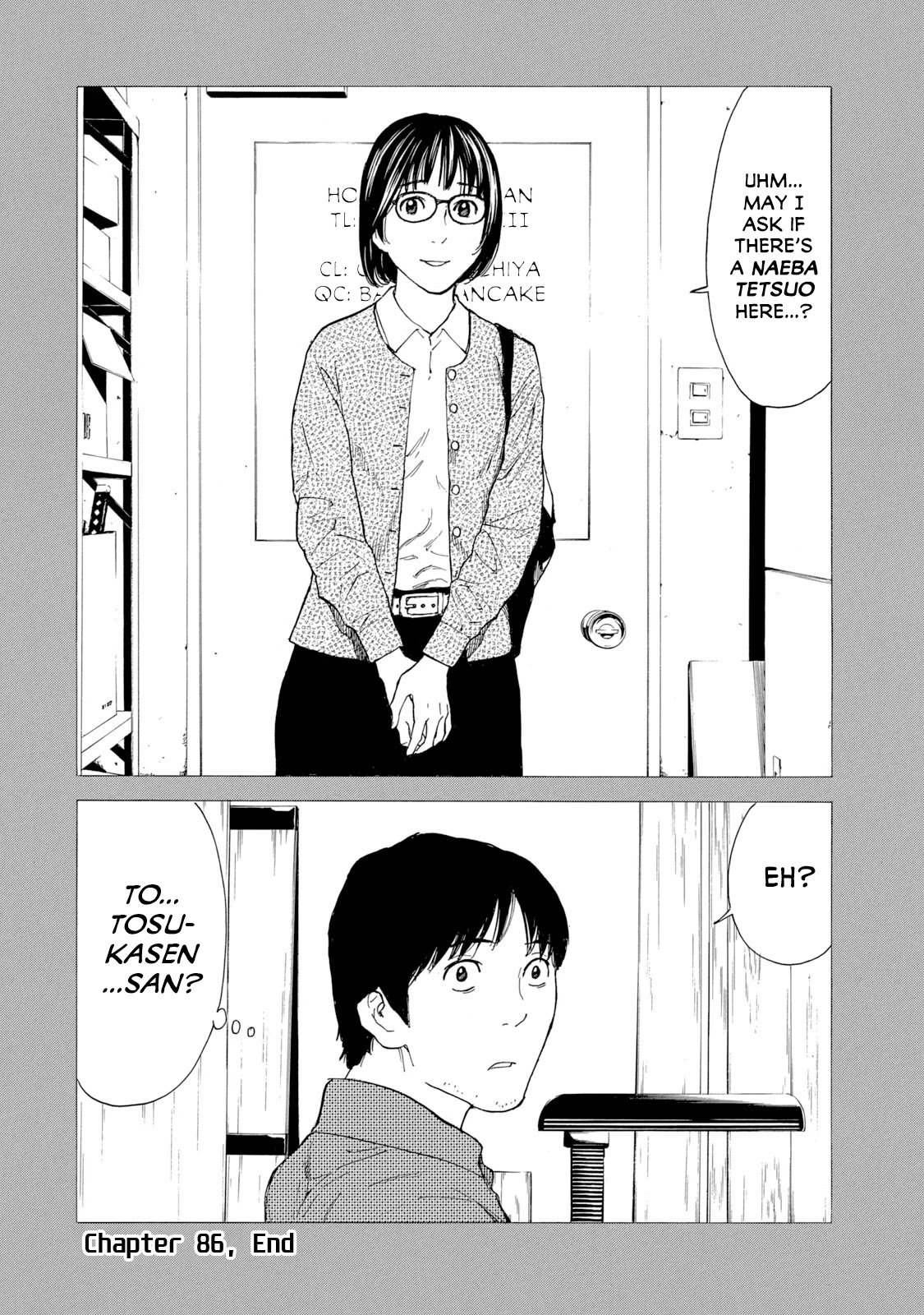 Page 20 of Chapter 86