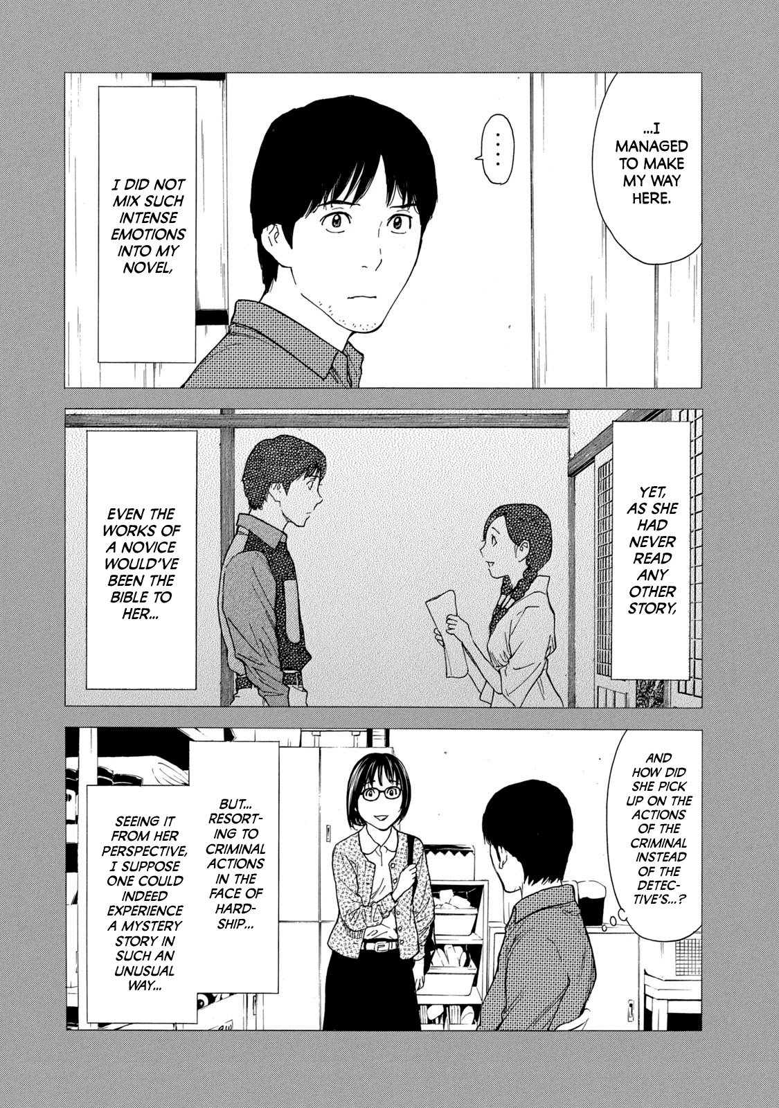 Page 4 of Chapter 87
