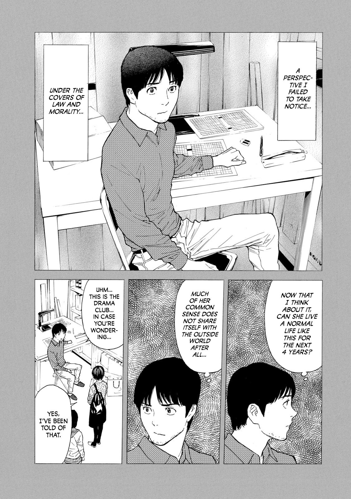 Page 5 of Chapter 87