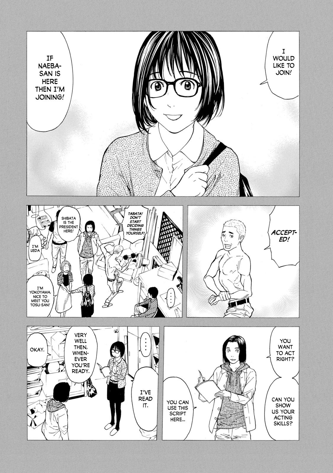 Page 6 of Chapter 87