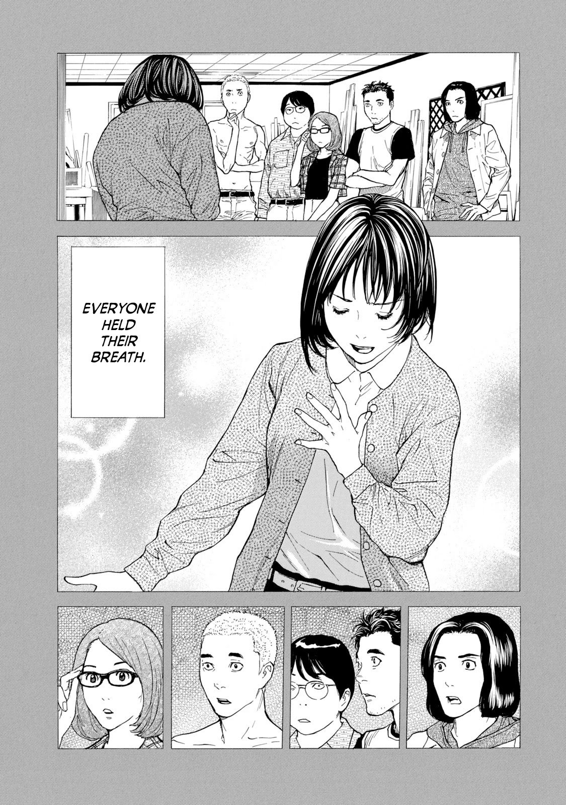 Page 7 of Chapter 87