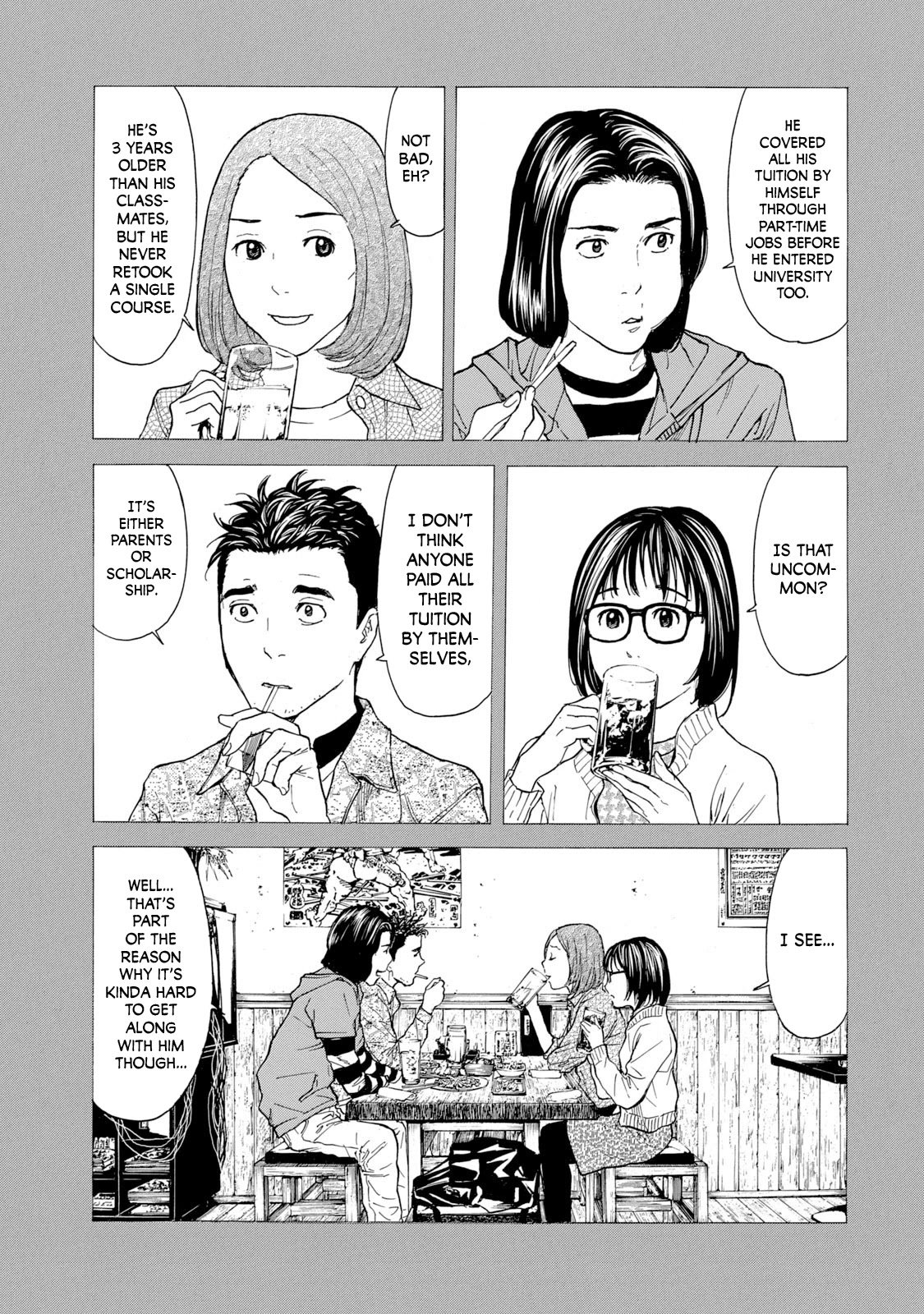 Page 11 of Chapter 87