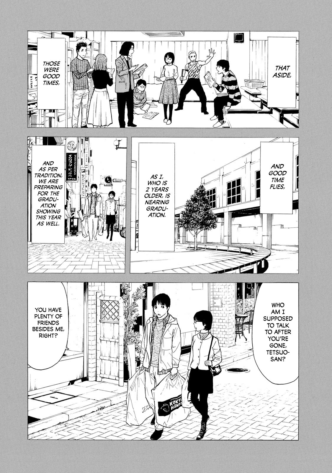 Page 14 of Chapter 87