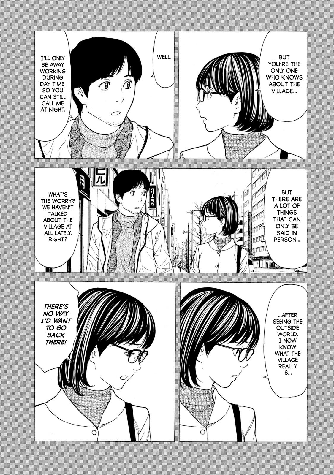 Page 15 of Chapter 87