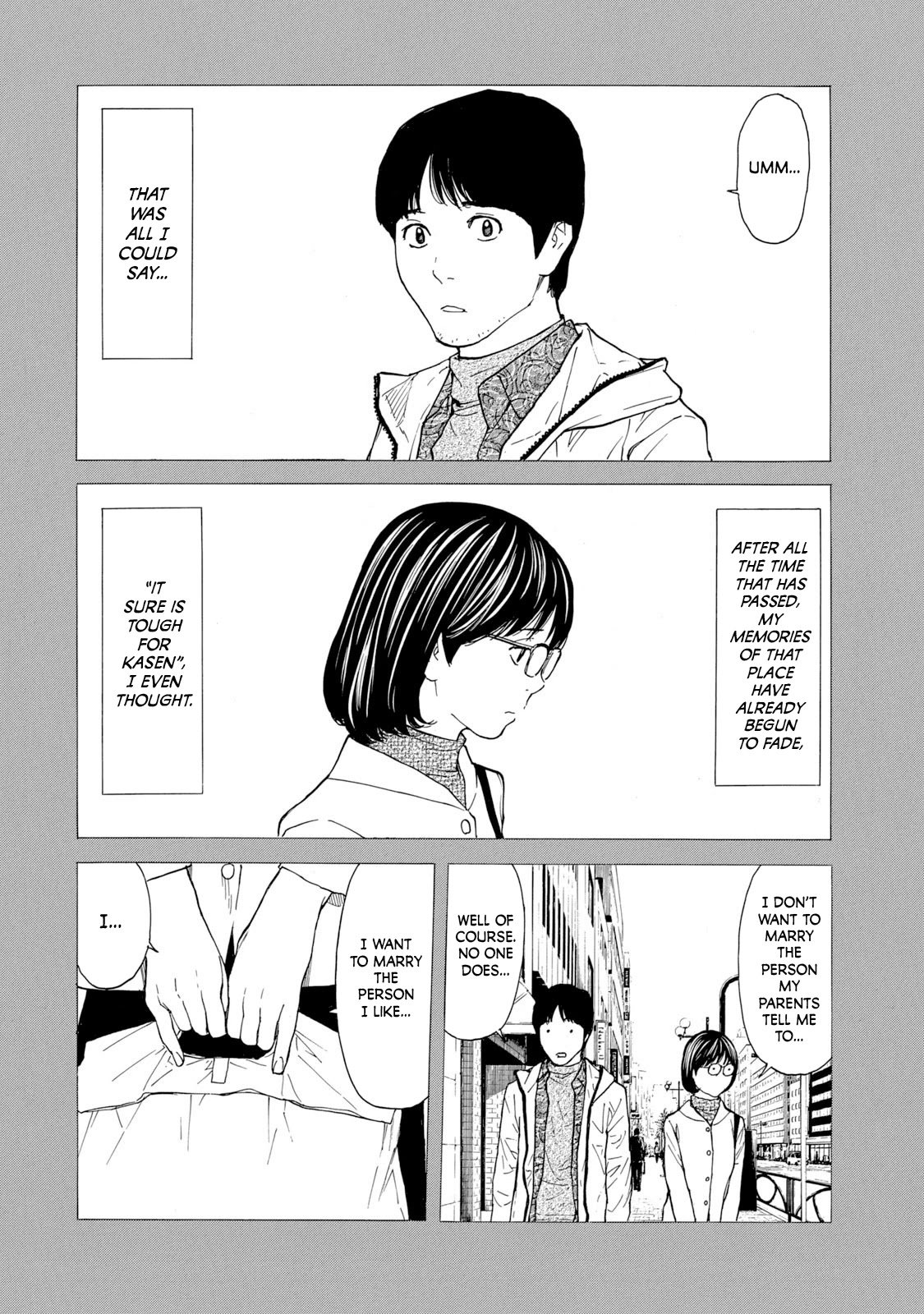 Page 16 of Chapter 87