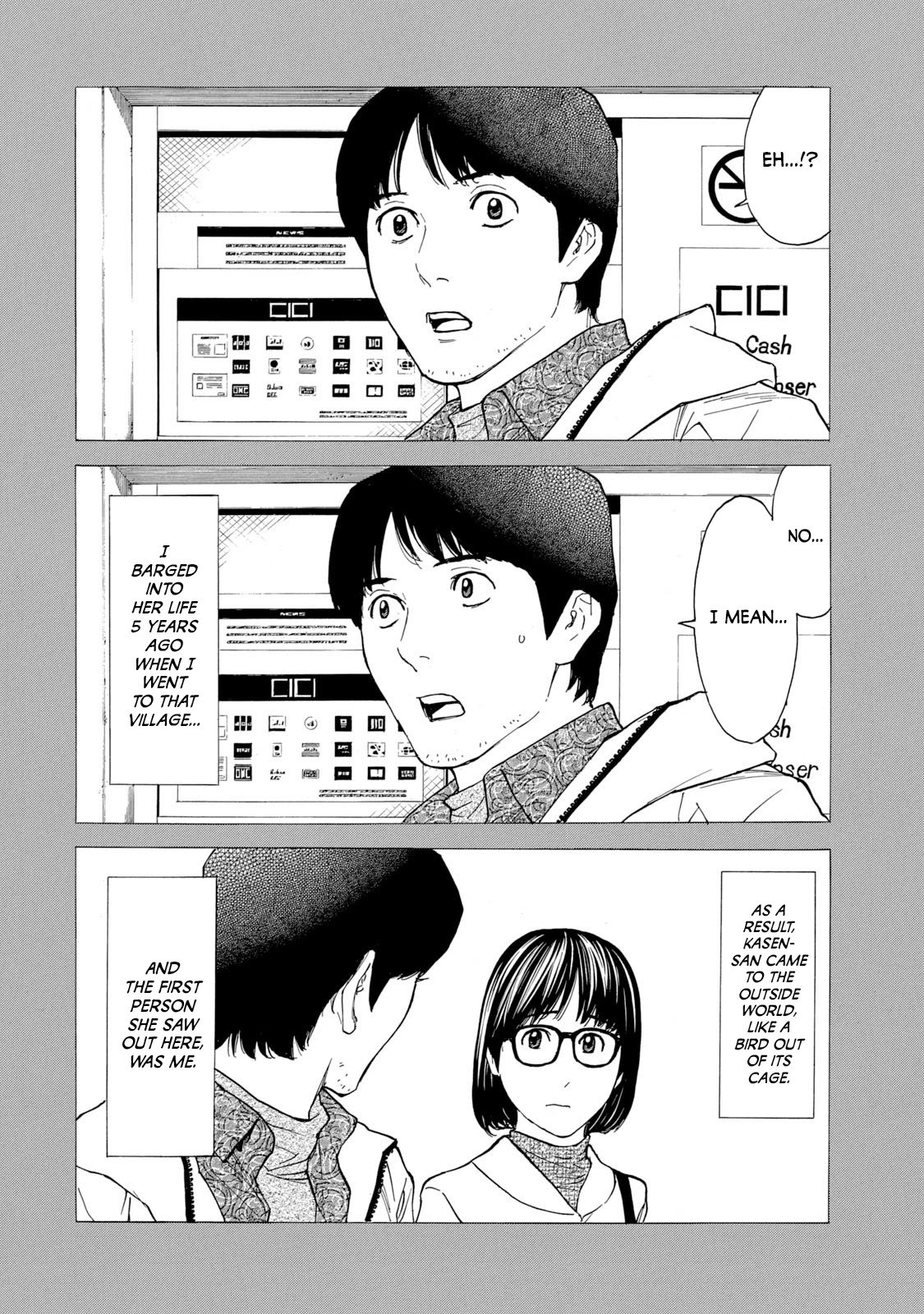 Page 18 of Chapter 87