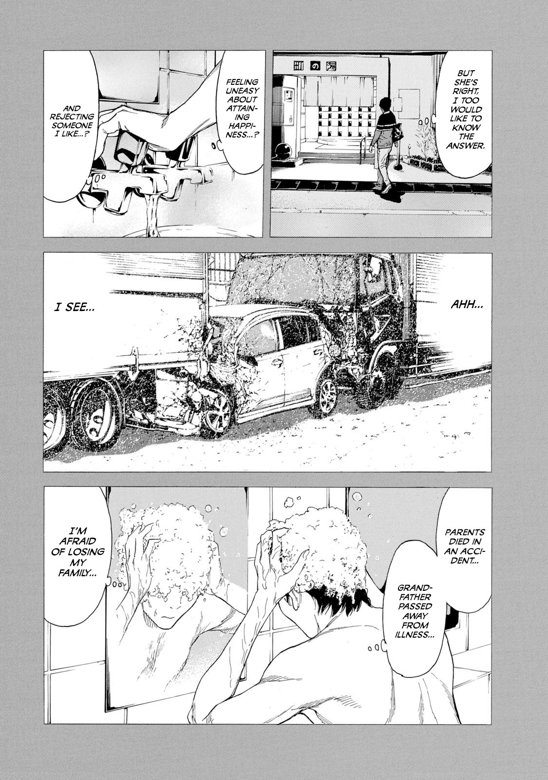 Page 7 of Chapter 88