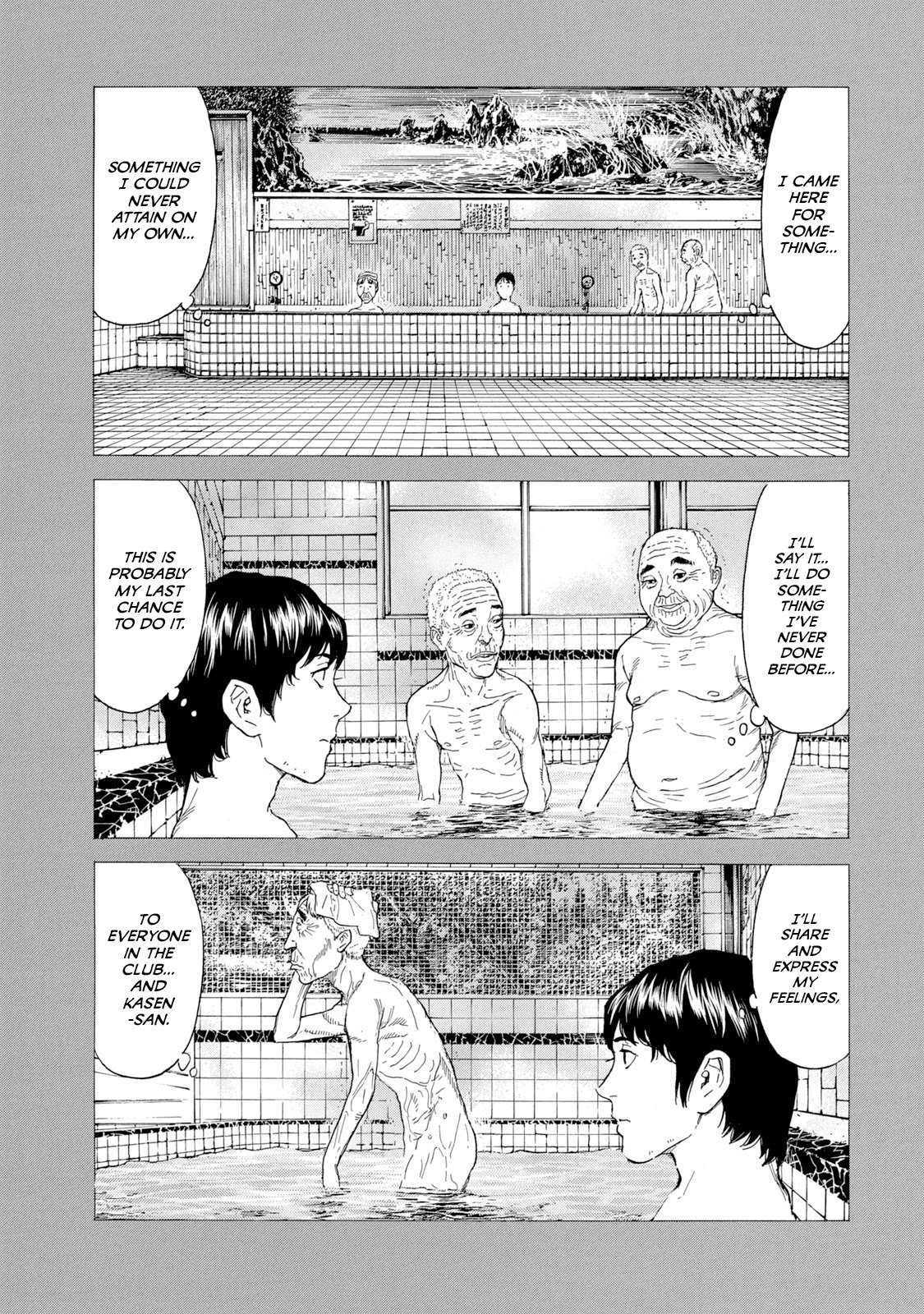 Page 10 of Chapter 88
