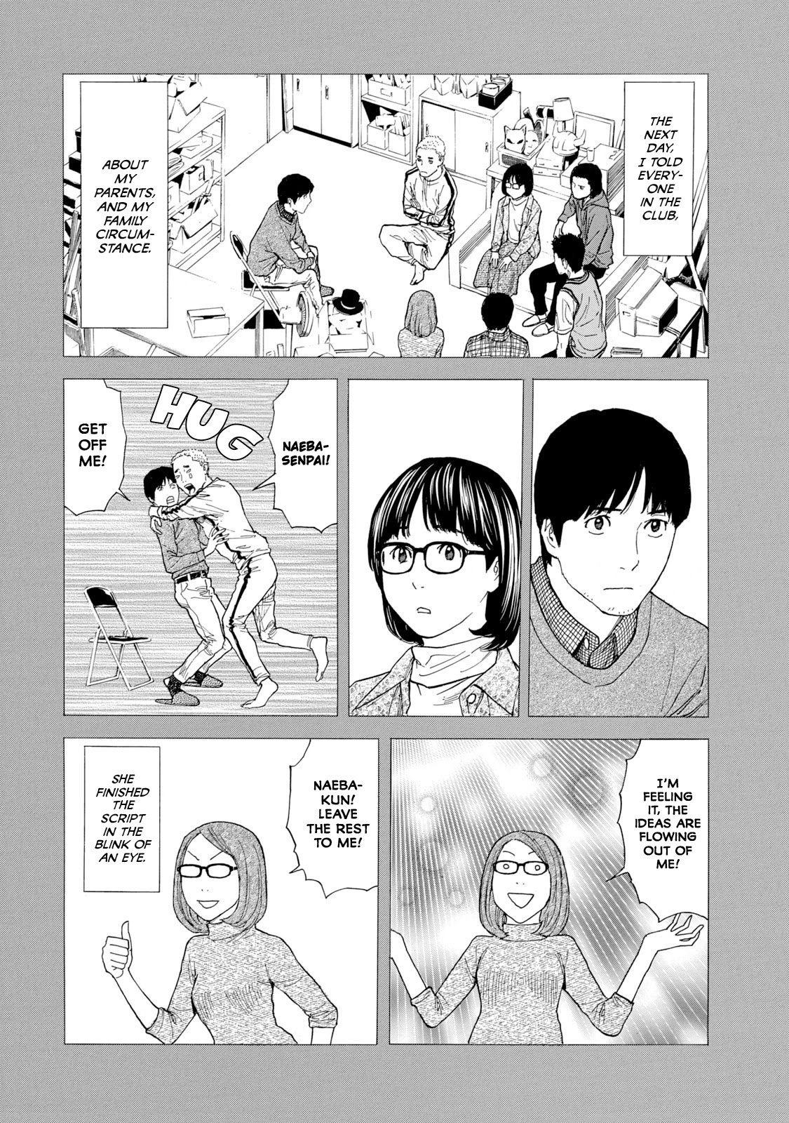 Page 11 of Chapter 88