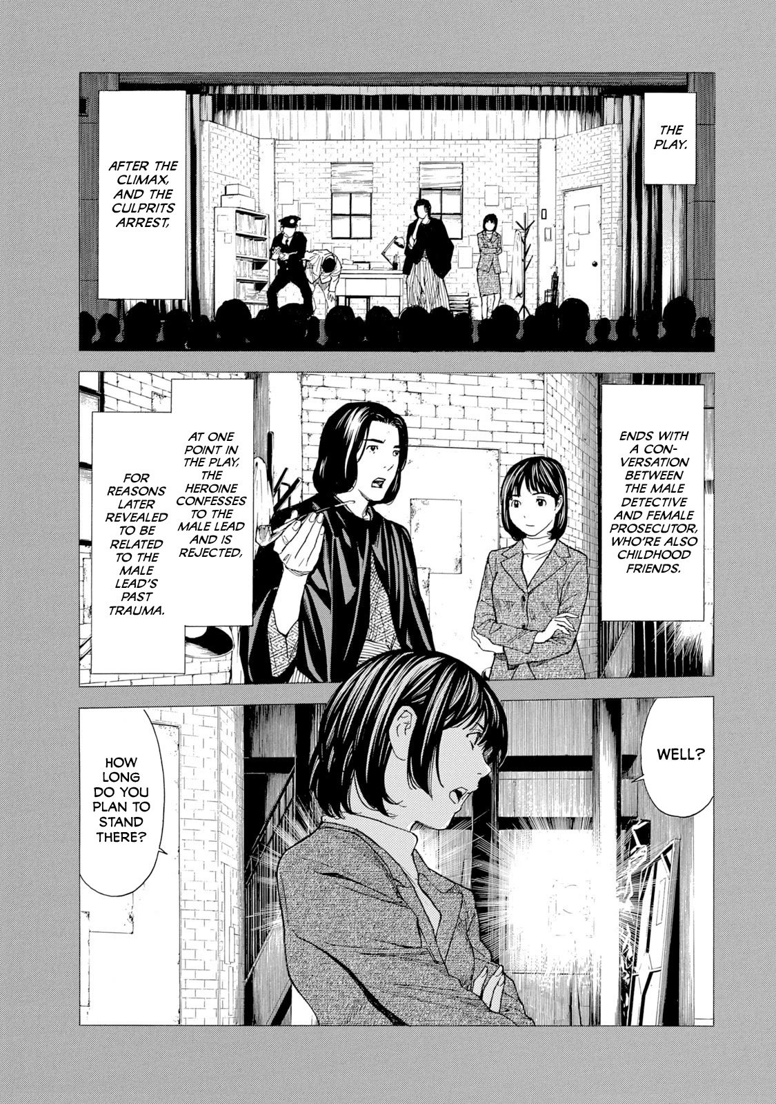 Page 12 of Chapter 88