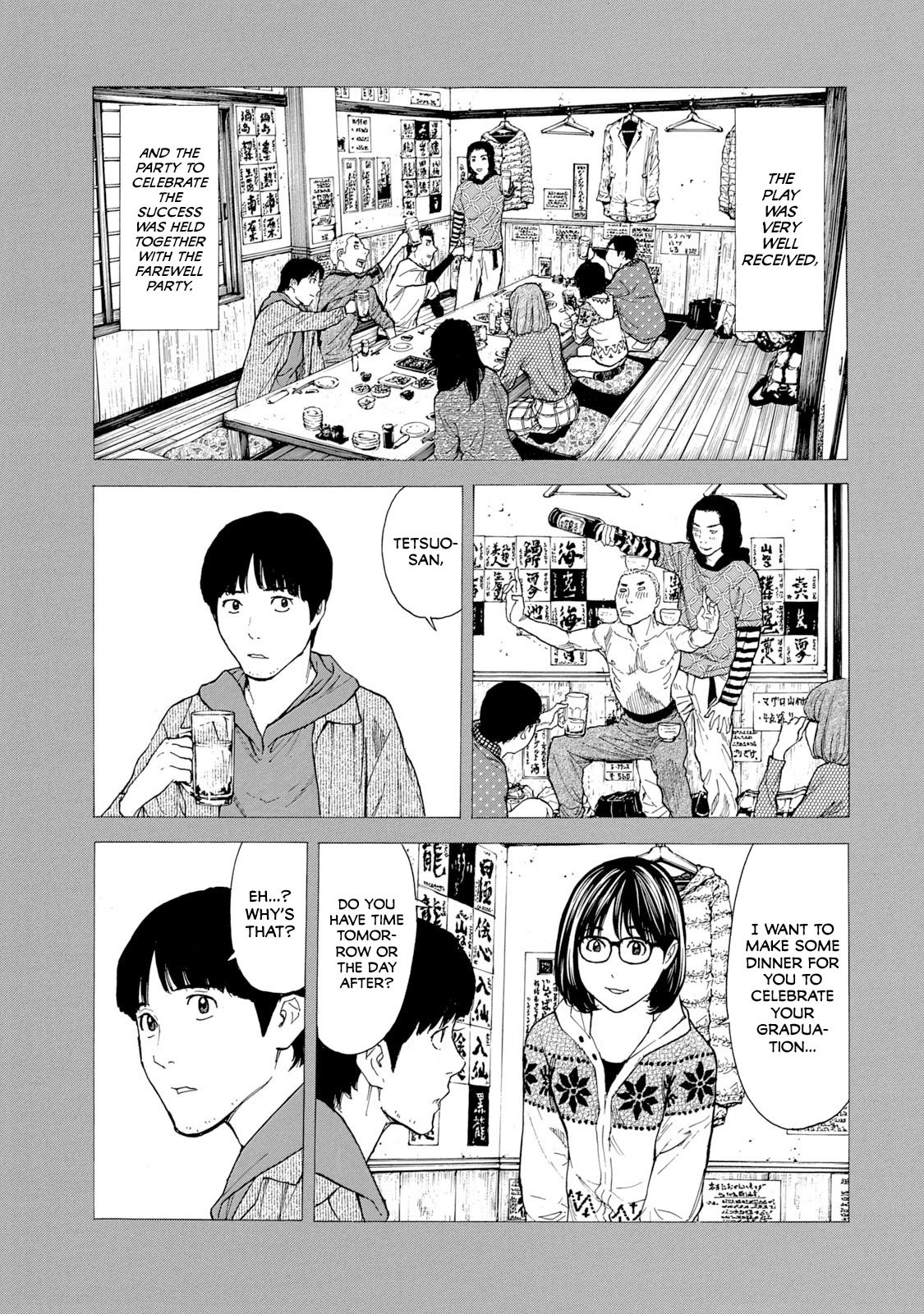Page 14 of Chapter 88