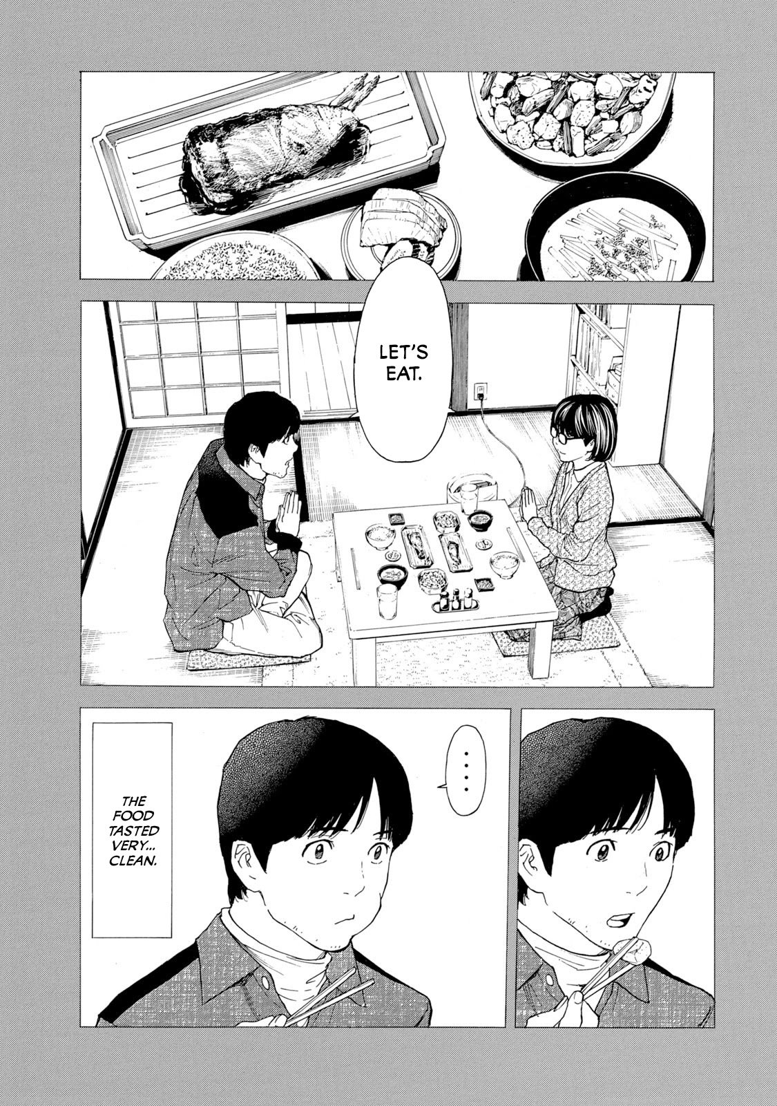 Page 16 of Chapter 88
