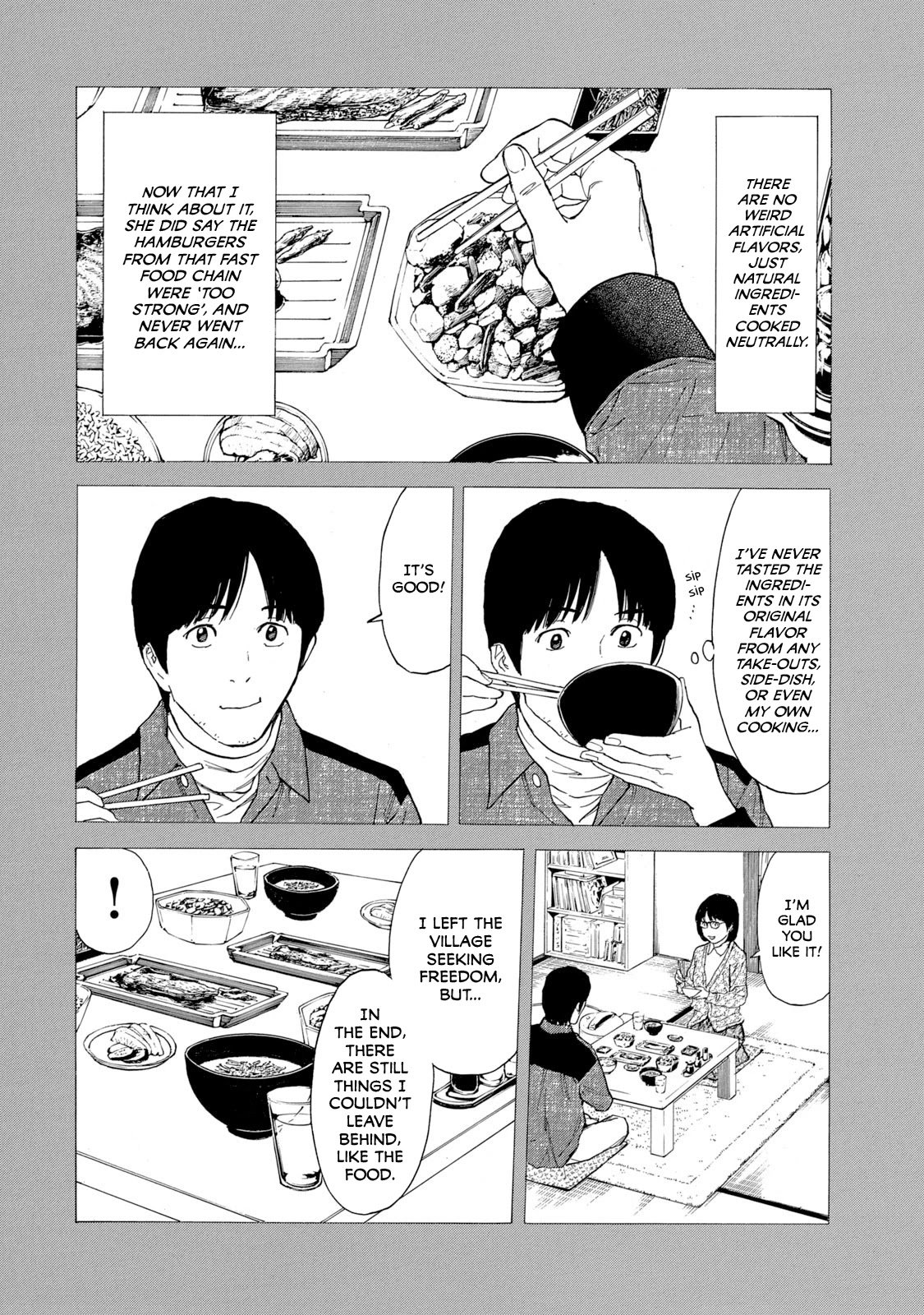 Page 17 of Chapter 88