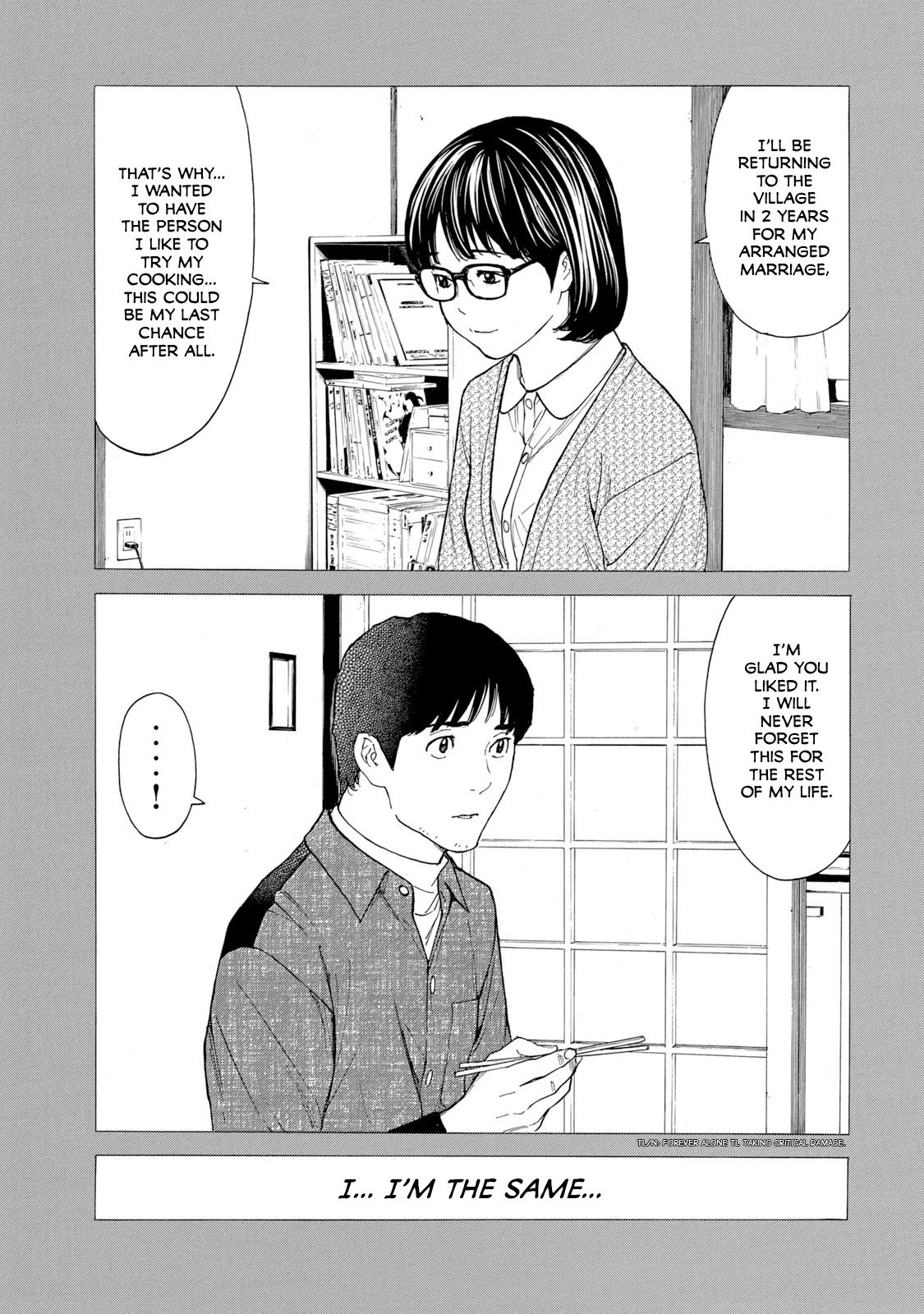 Page 18 of Chapter 88