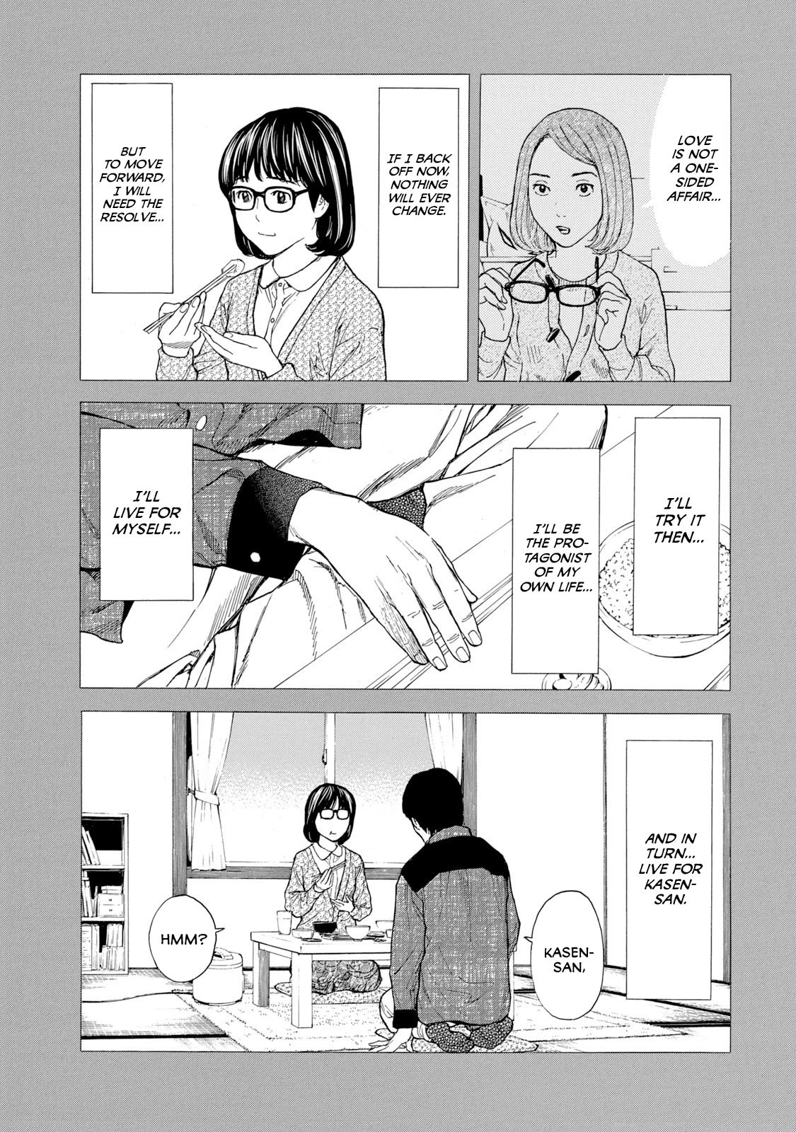 Page 20 of Chapter 88