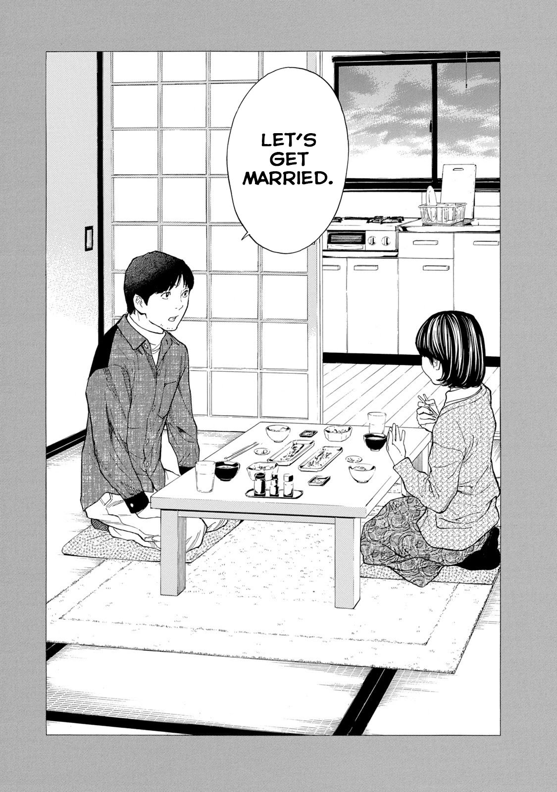 Page 21 of Chapter 88