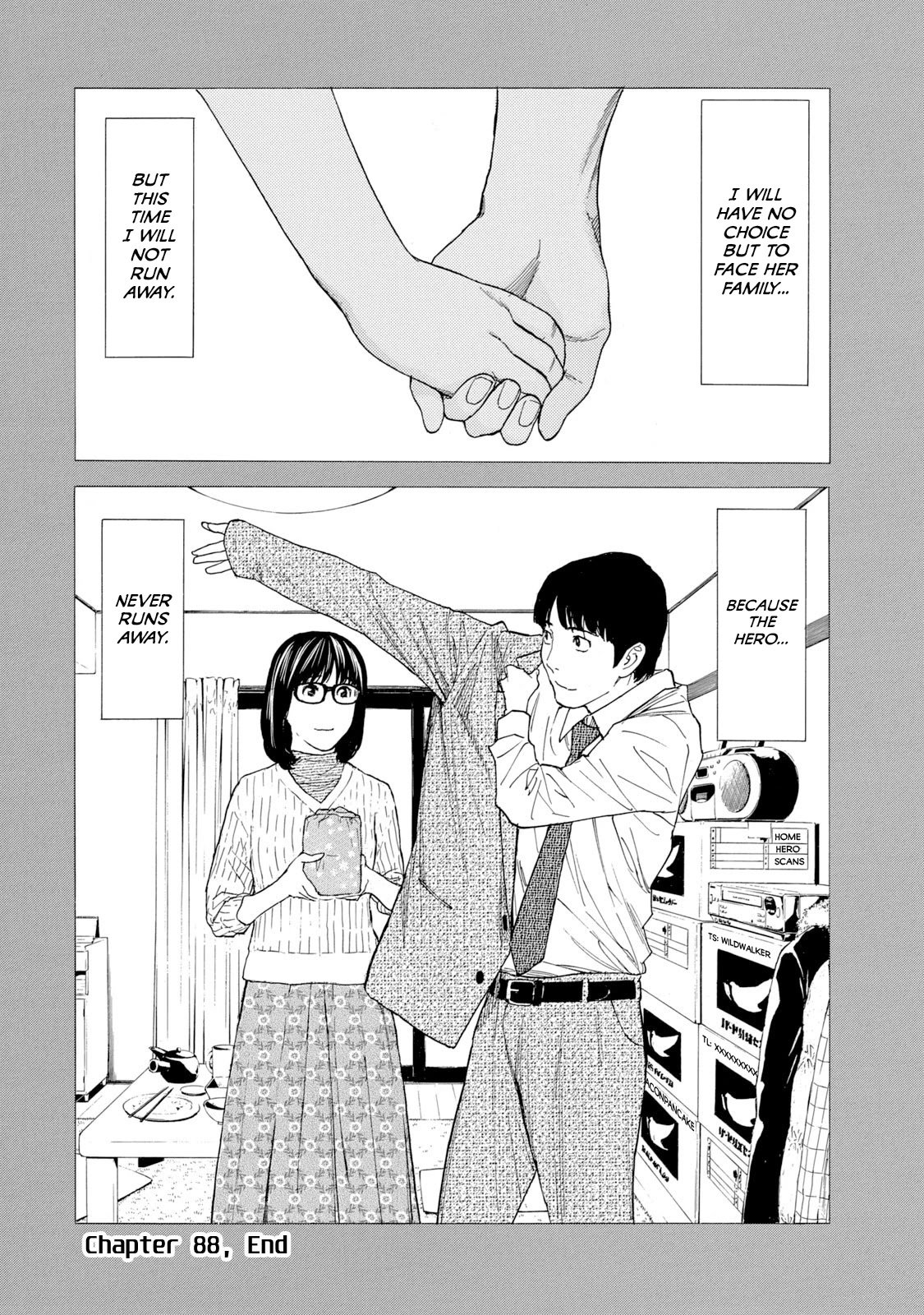 Page 23 of Chapter 88
