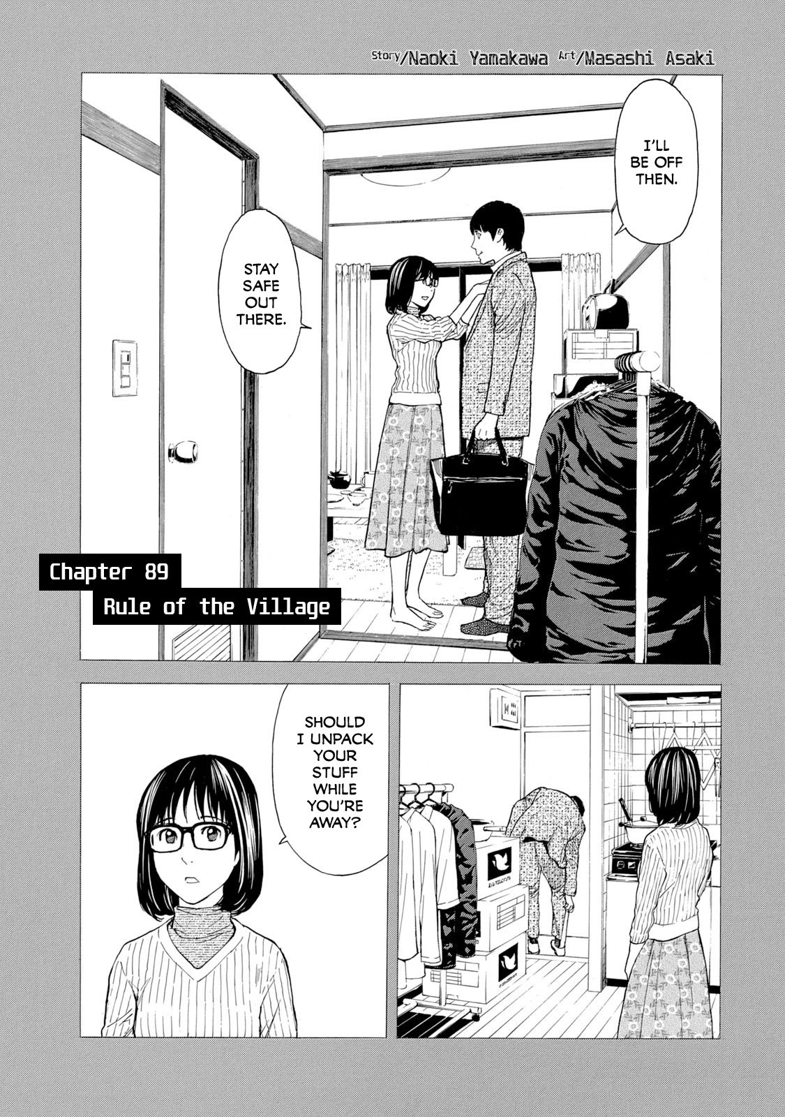 Page 1 of Chapter 89