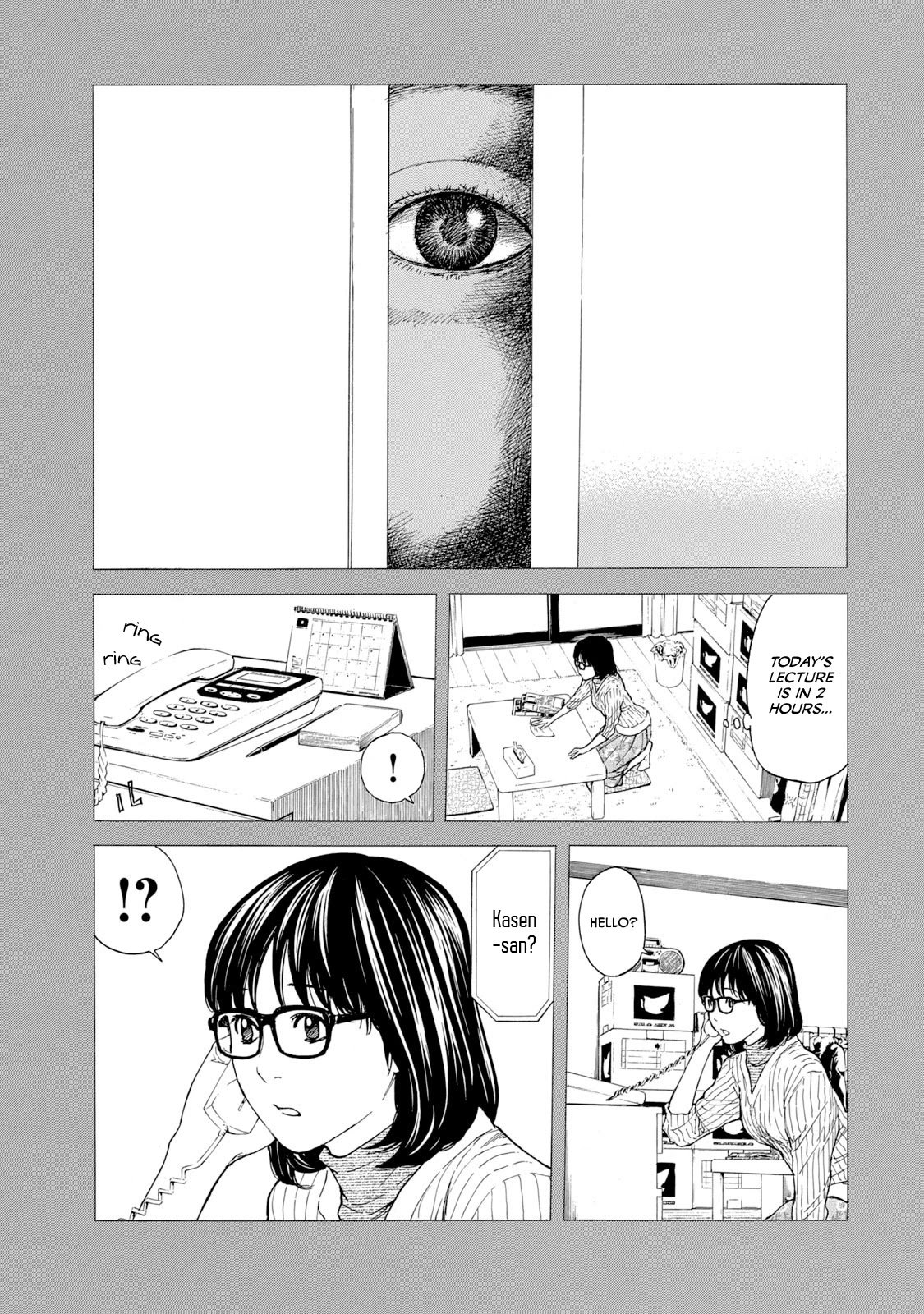 Page 3 of Chapter 89