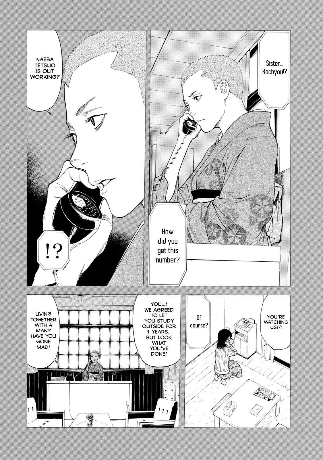 Page 4 of Chapter 89