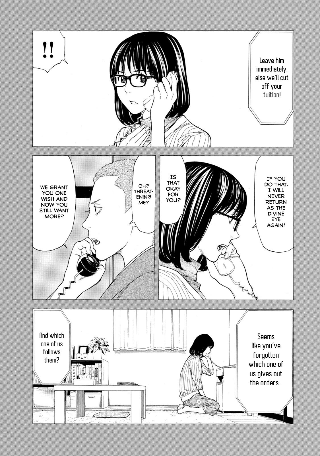 Page 5 of Chapter 89