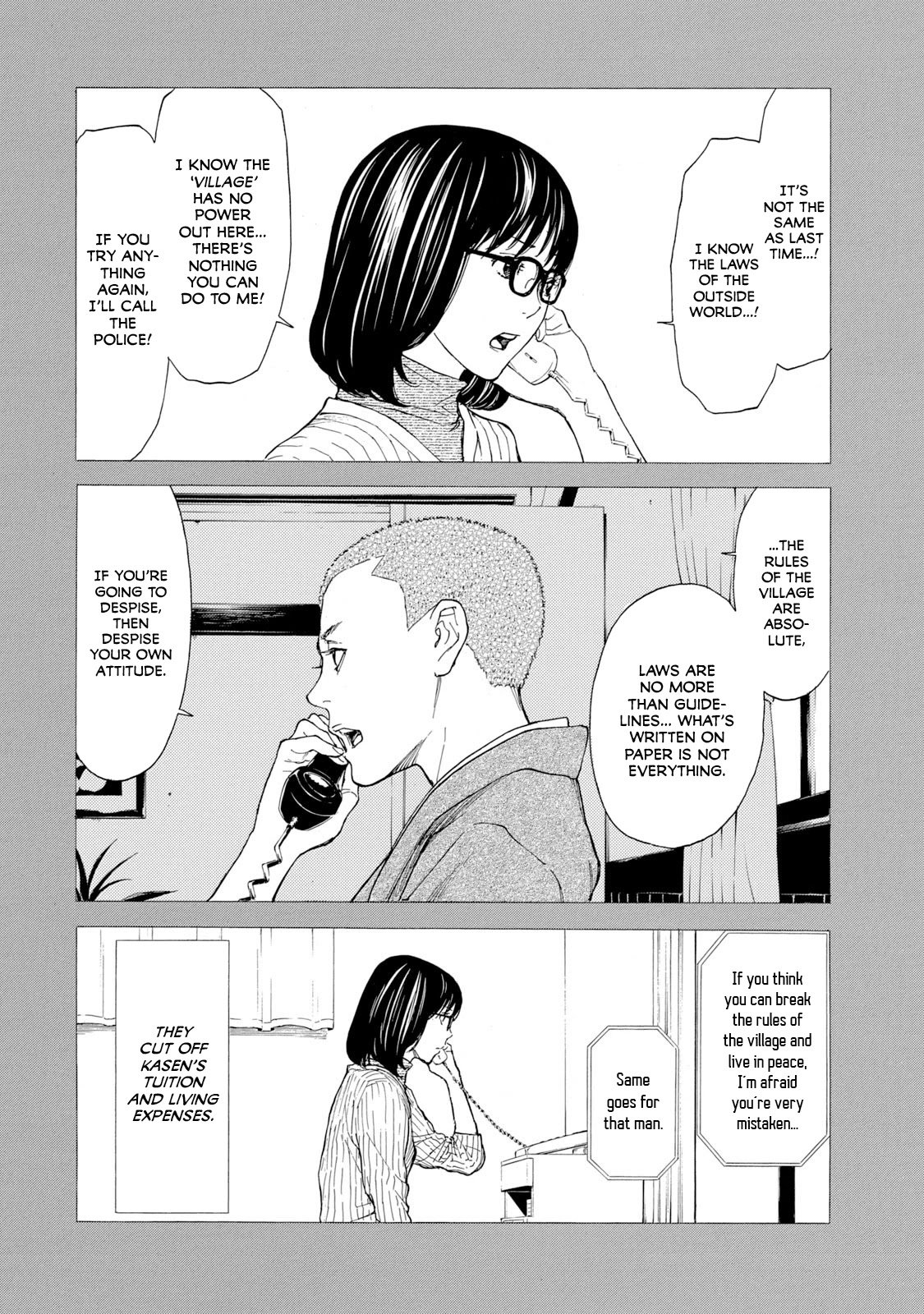 Page 6 of Chapter 89
