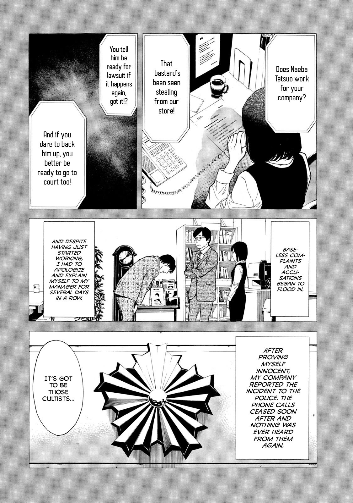 Page 8 of Chapter 89