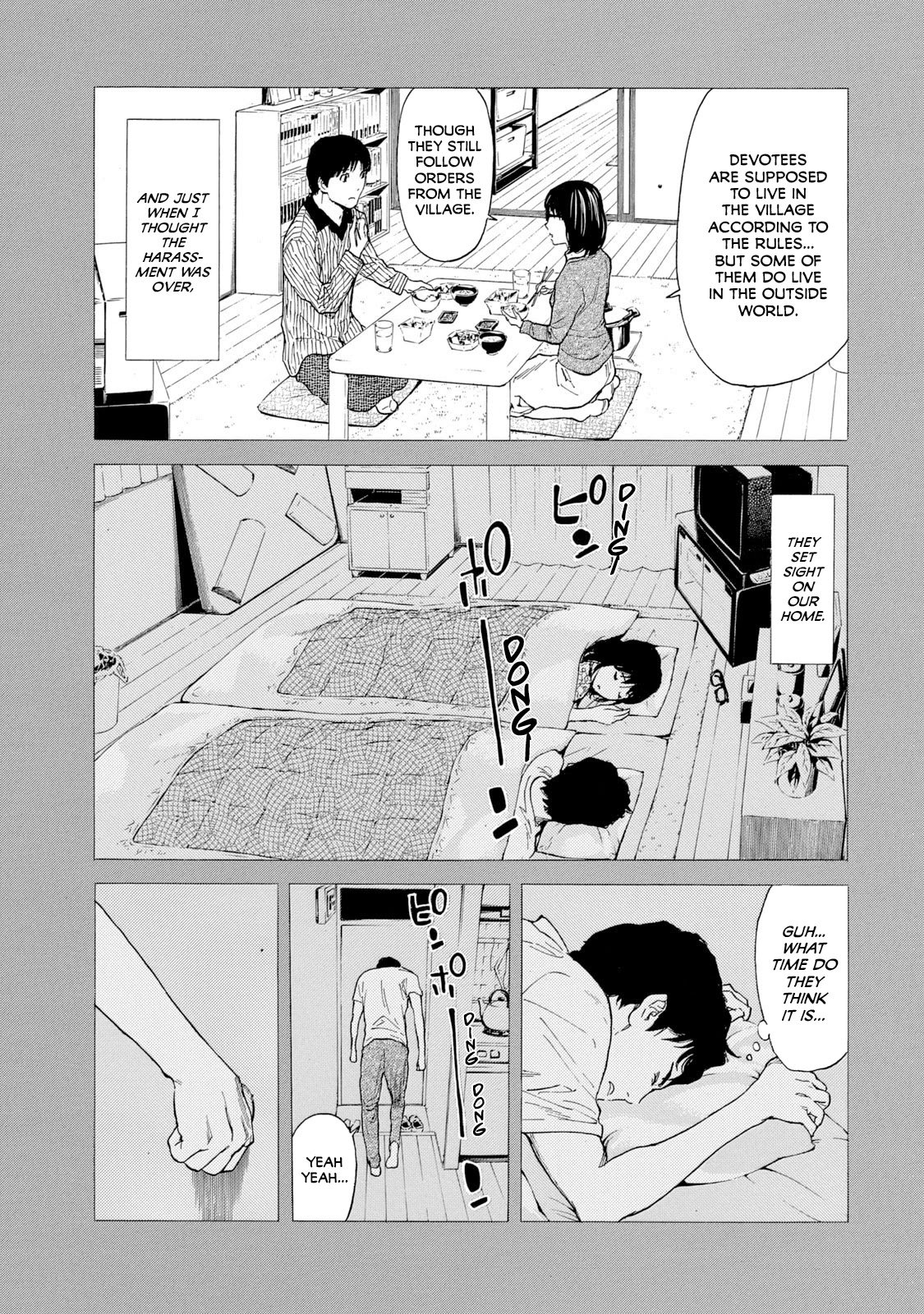 Page 9 of Chapter 89