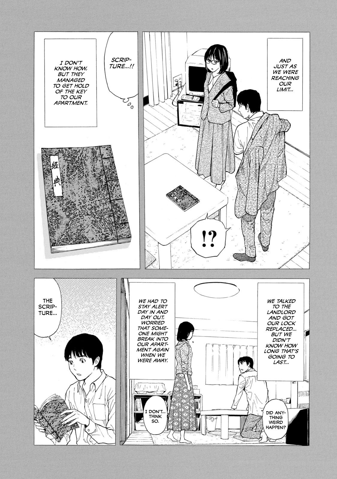 Page 11 of Chapter 89